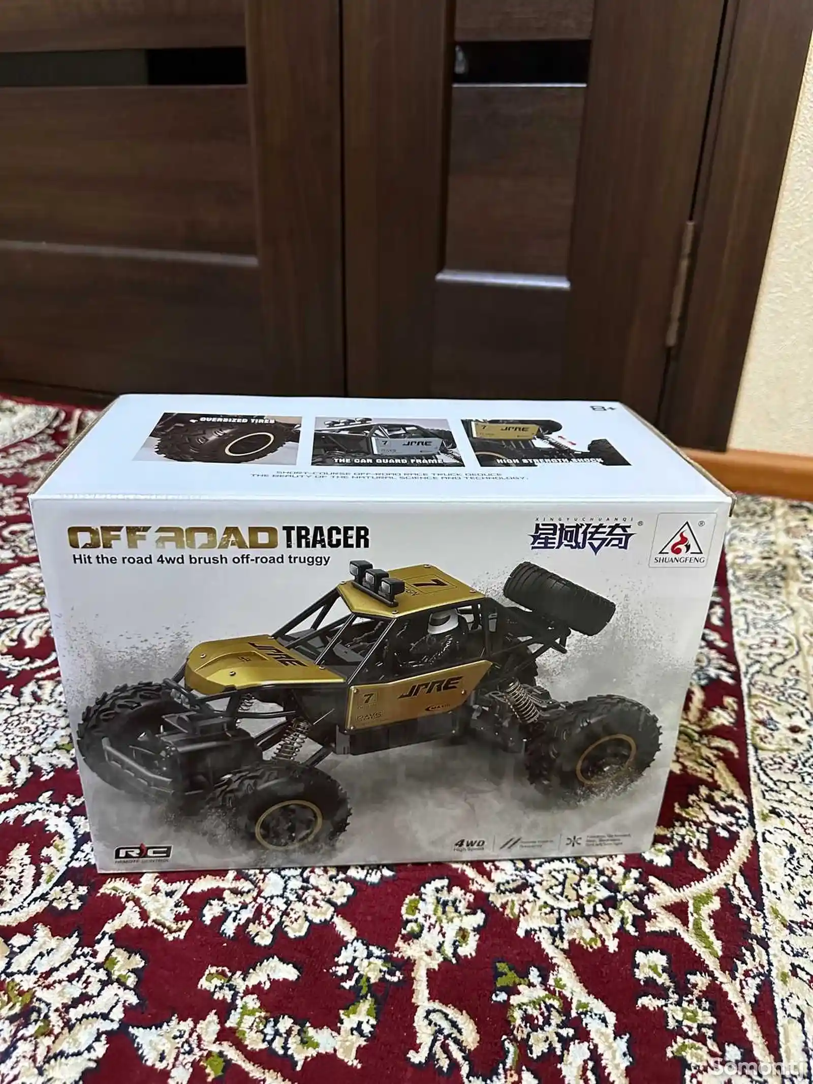 Машинка Offroad Tracer XL-2