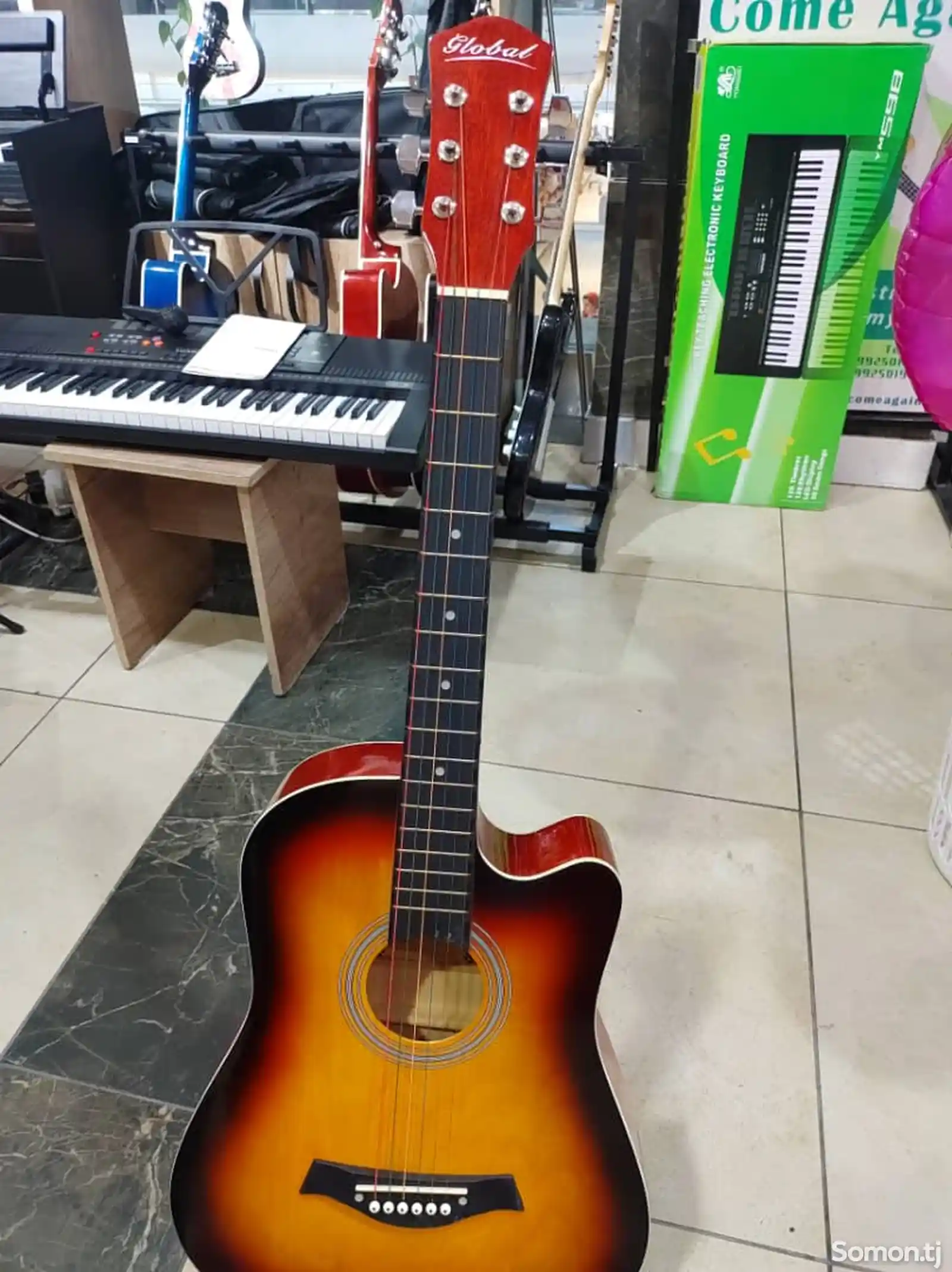 Акустическая гитара-2