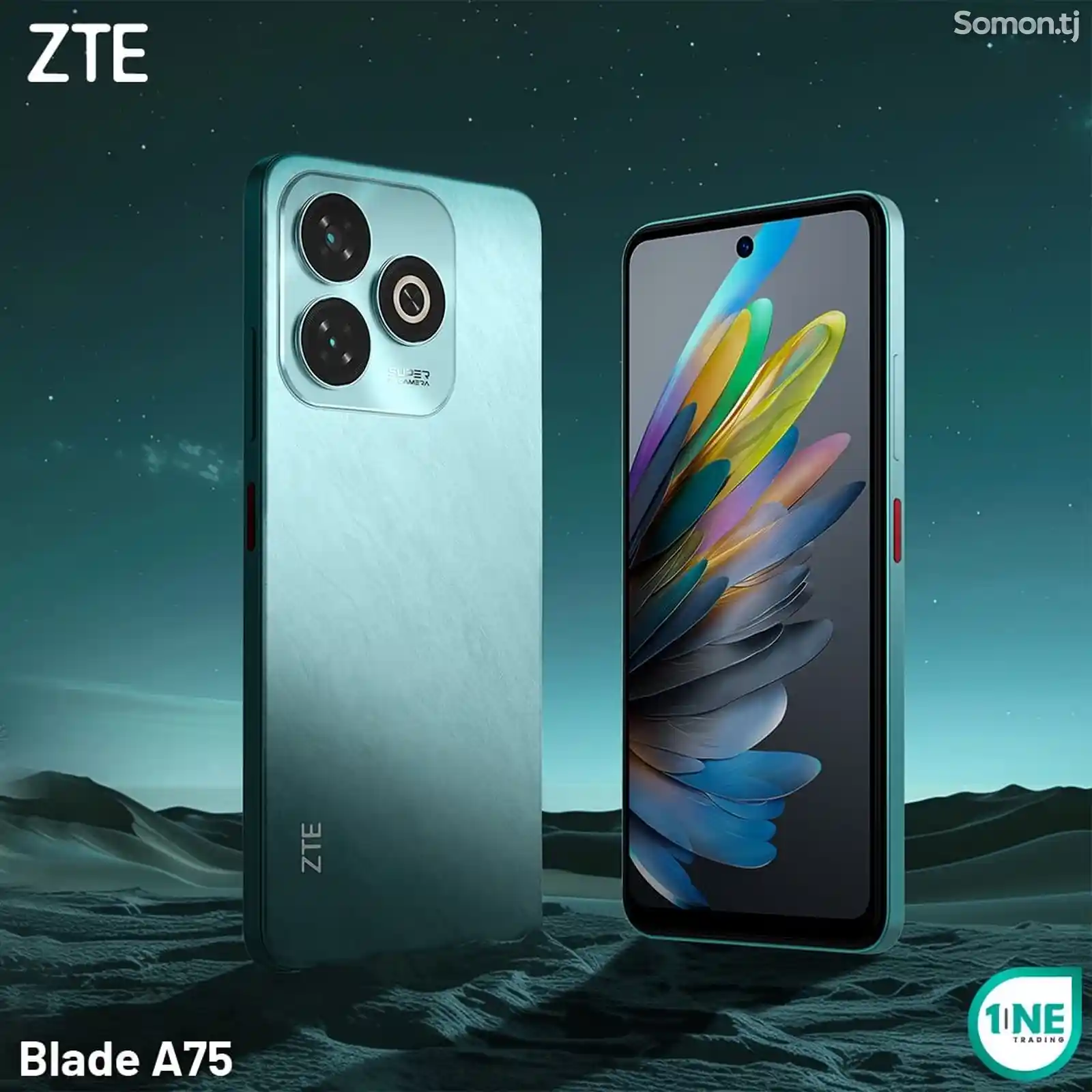 Zte A75 Pro 8/256Gb-1