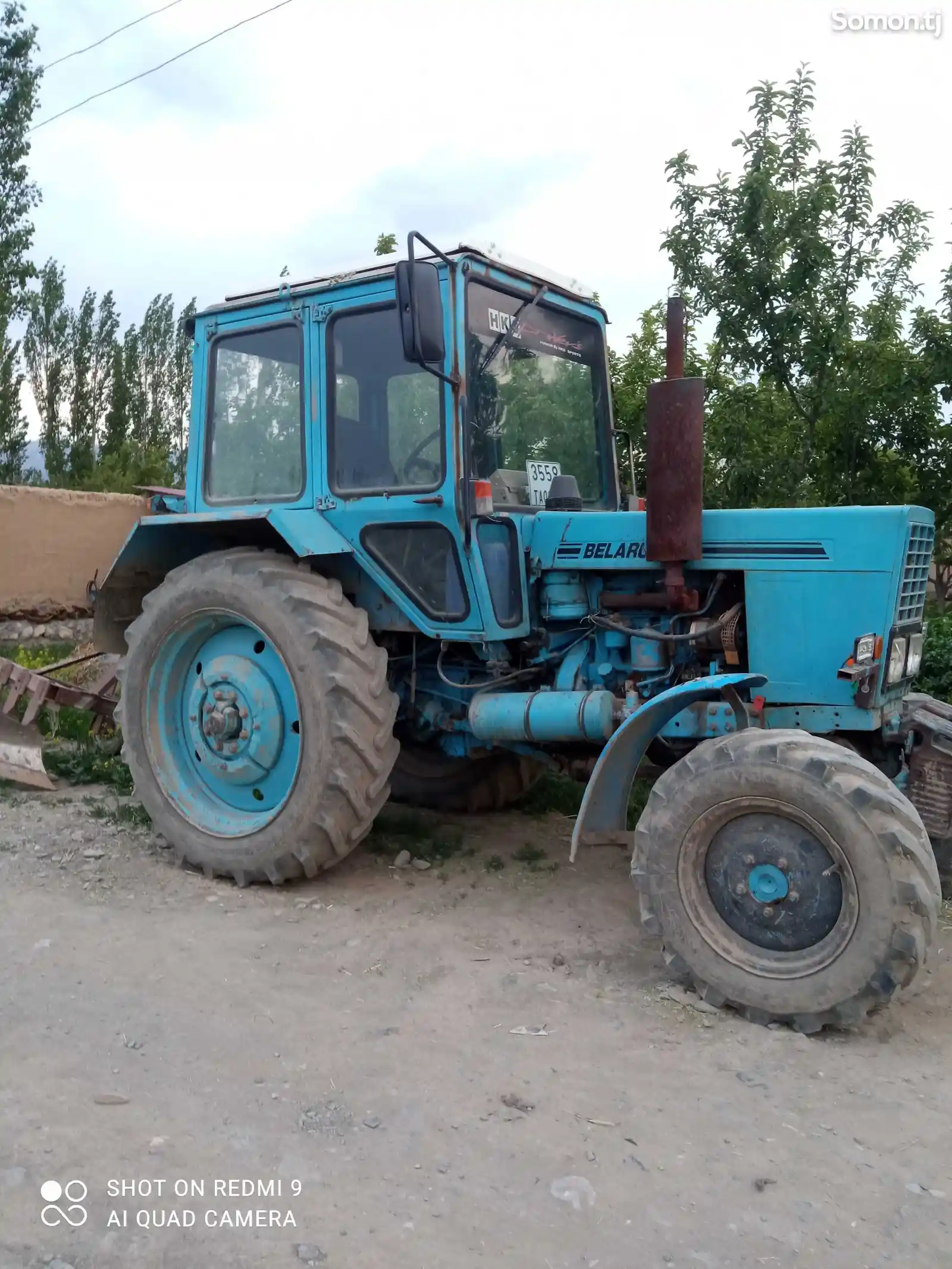 Трактор, 1994 Прибалтика-1