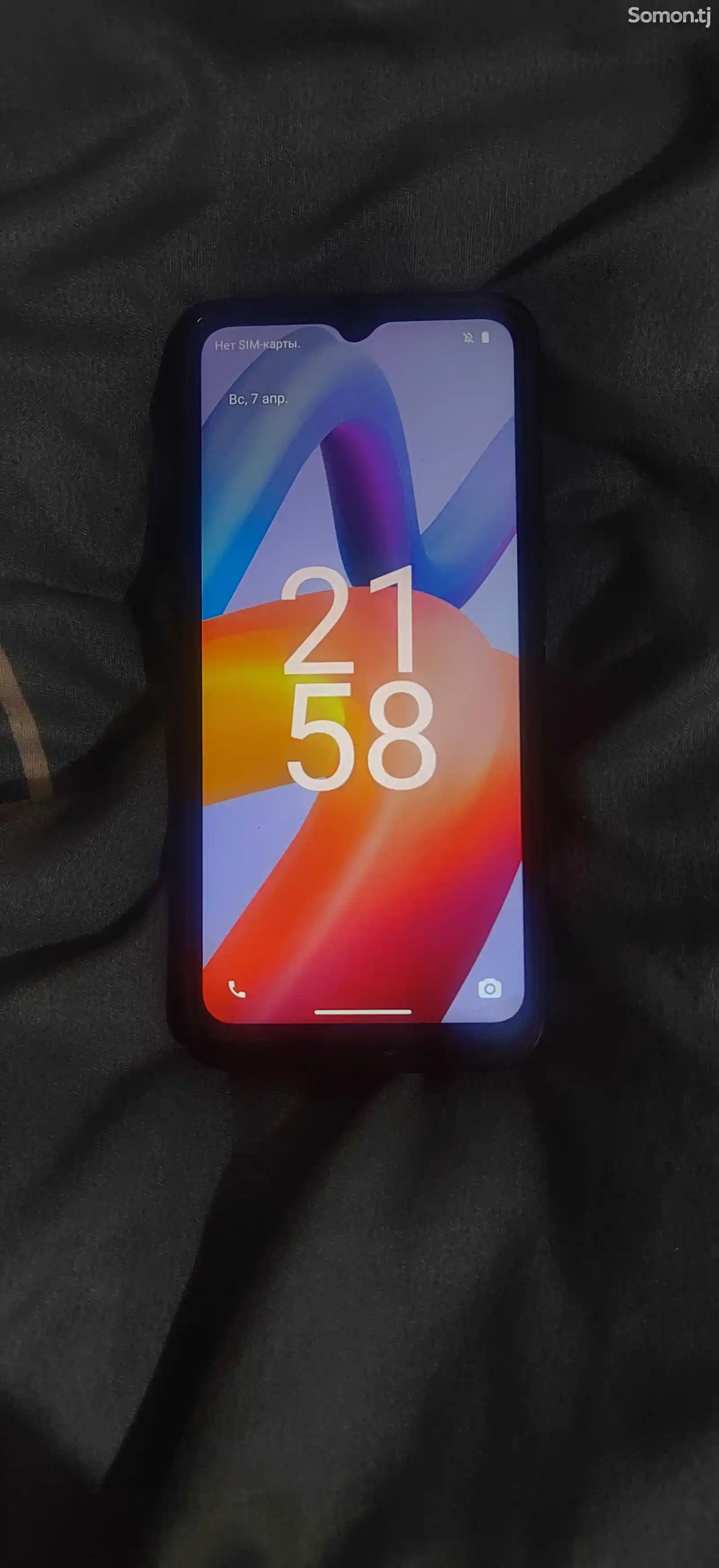 Xiaomi Redmi А2 plus-2