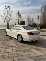 BMW 5 series, 2014-7