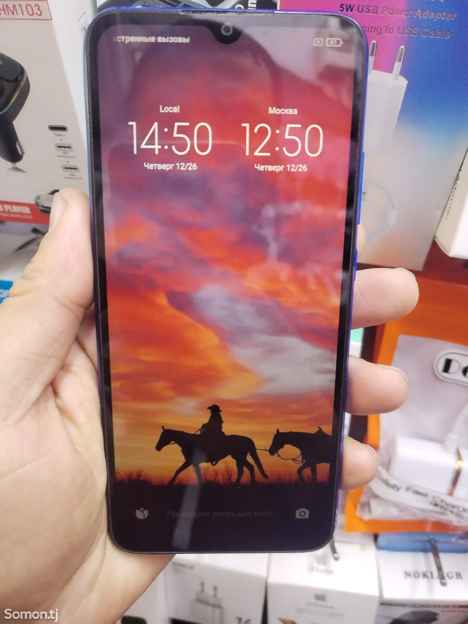 Xiaomi Redmi 9A 32Gb-1