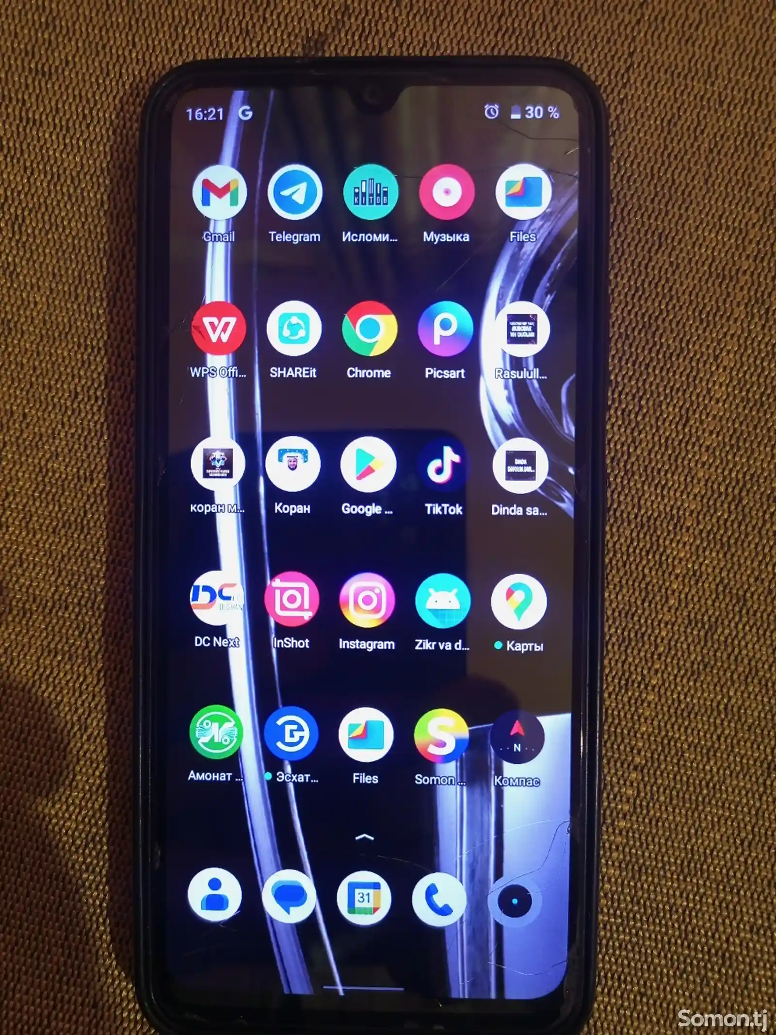 Realme C11-4