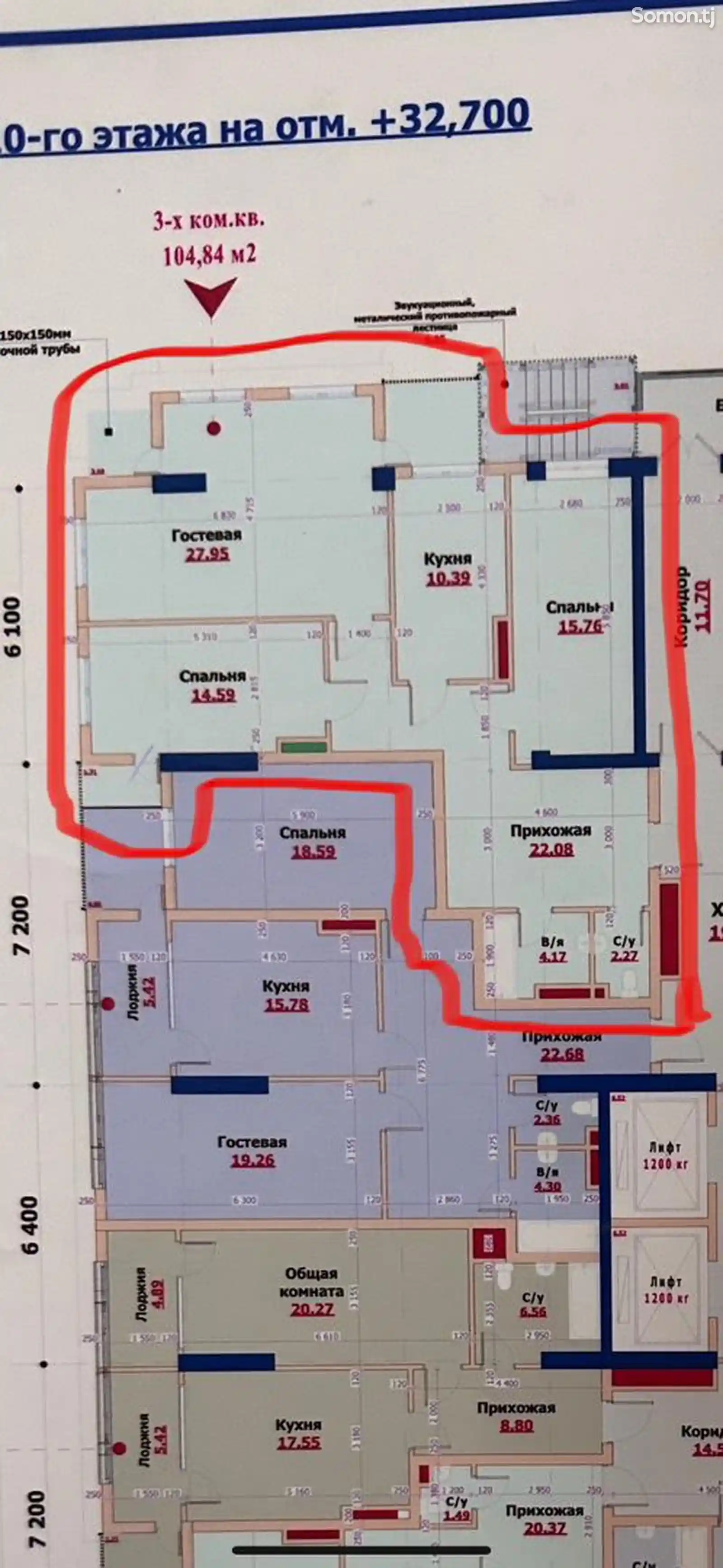 2-комн. квартира, 9 этаж, 105 м², Танка Ослиные уши-2