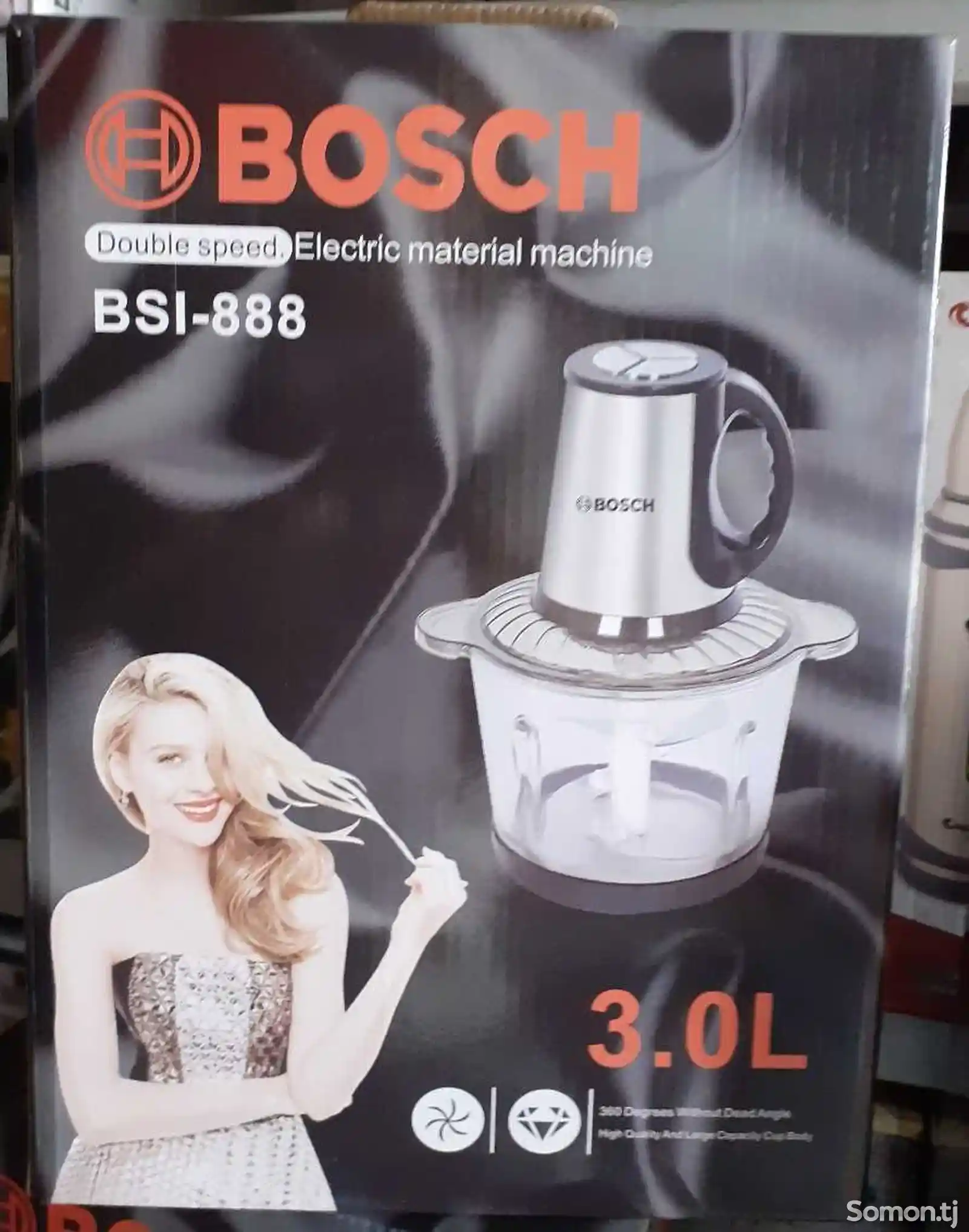 Овощерезка Bosch 888