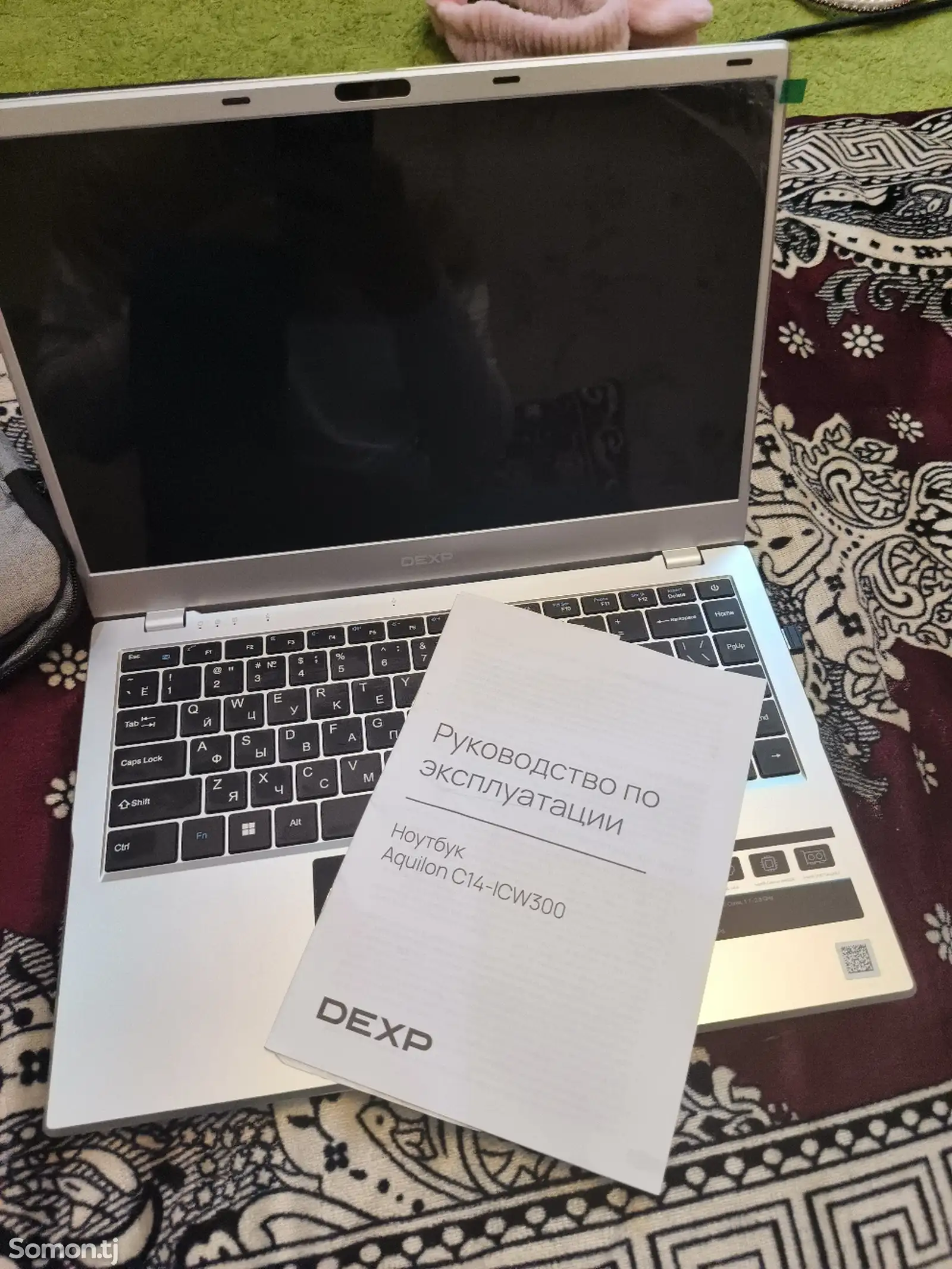 Ноутбук DEXP Windows 11 pro-1