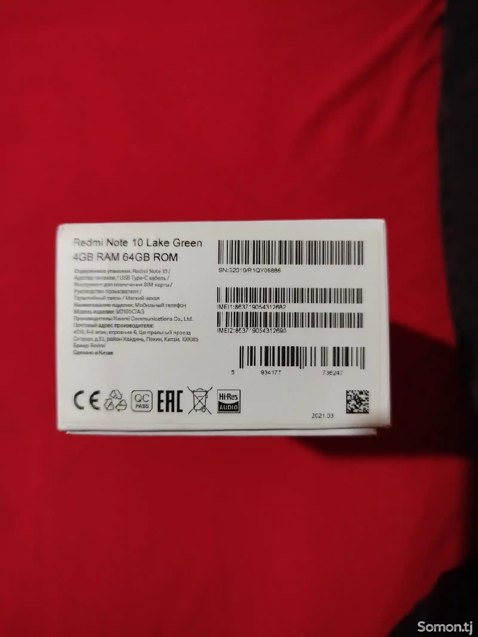 Xiaomi Redmi Note 10-2