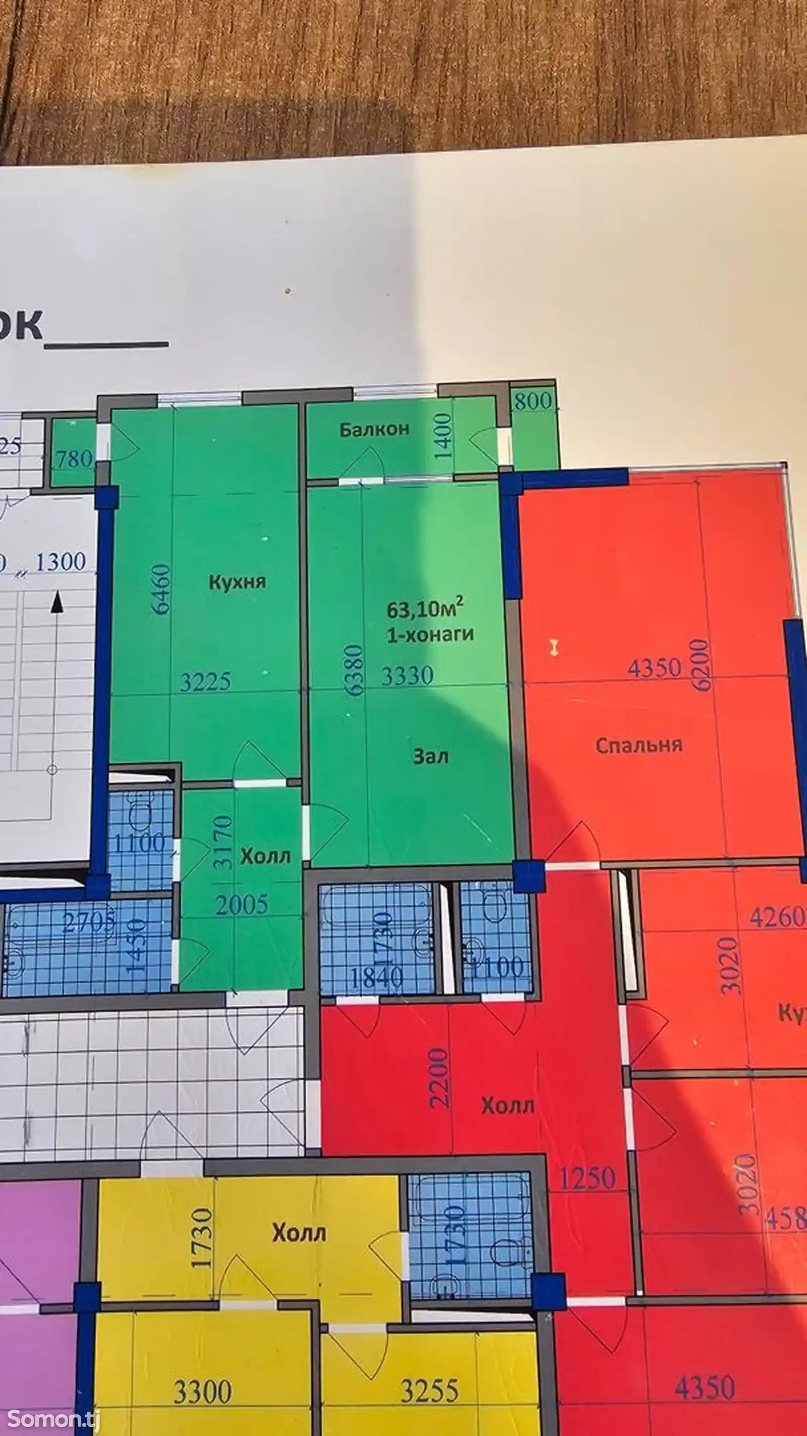 1-комн. квартира, 11 этаж, 63 м², Шоҳмансур-2