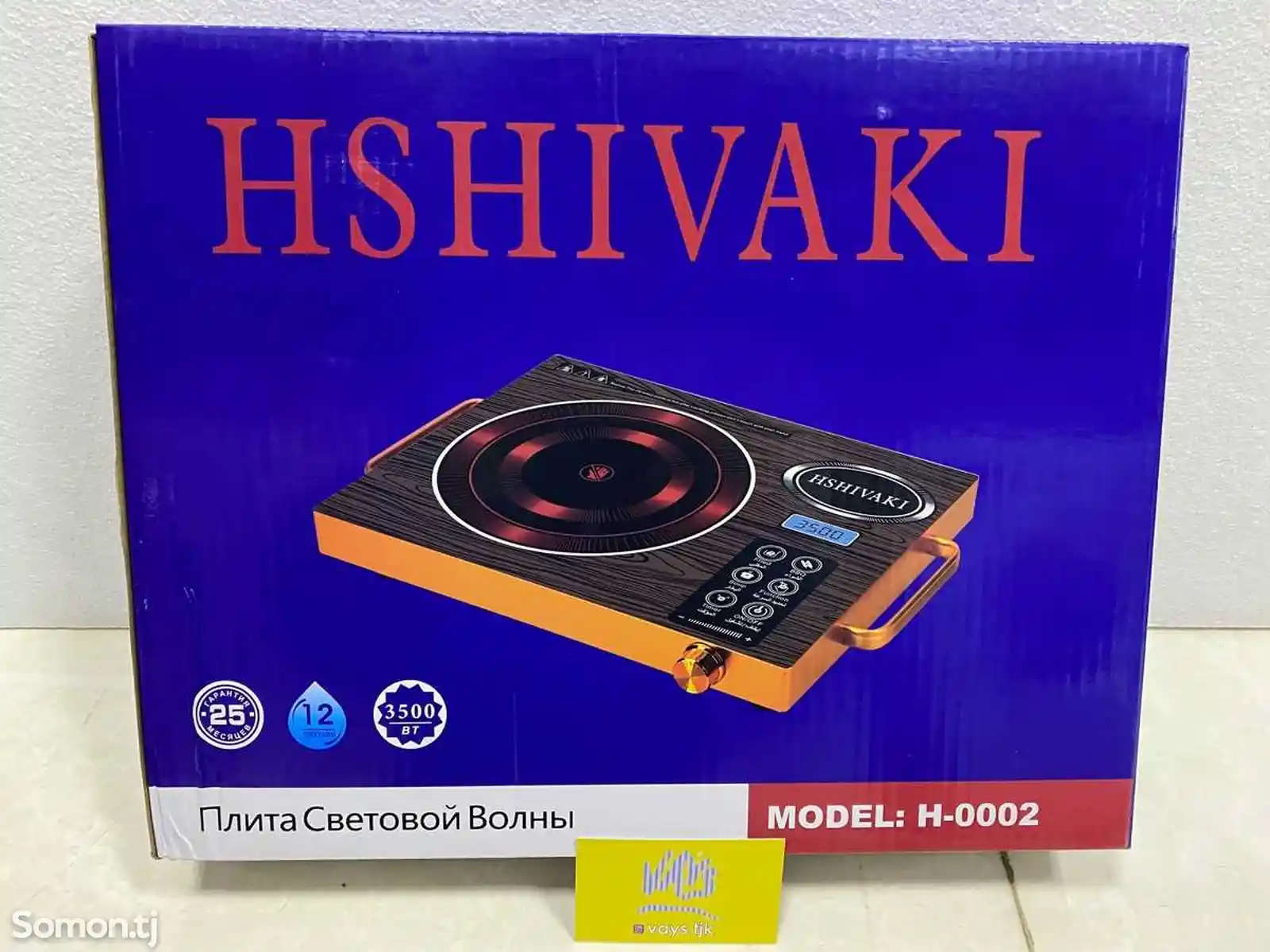 Сенсорная плита Hshivaki 0002-3
