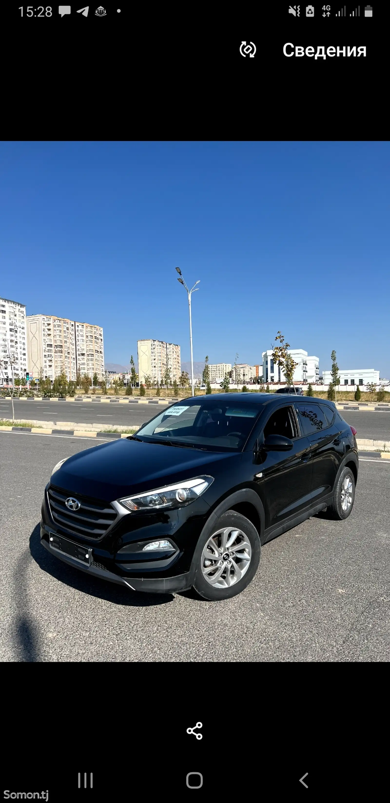 Hyundai Tucson, 2015-1