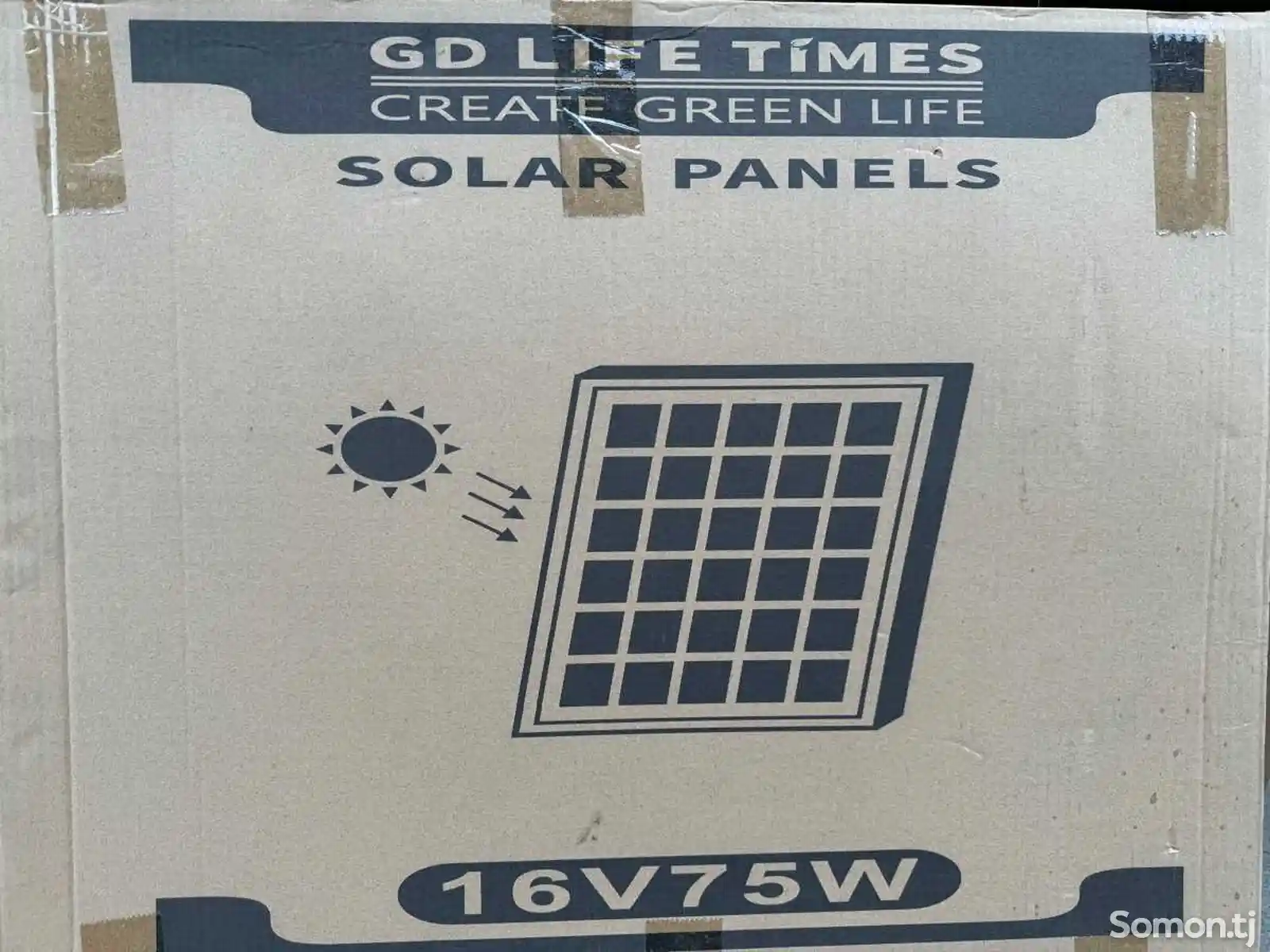 Солнечная батарея-5