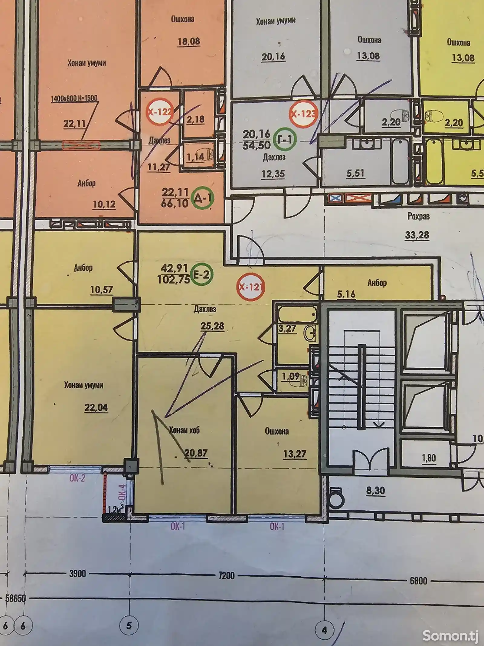 2-комн. квартира, 11 этаж, 102 м², Сино-3