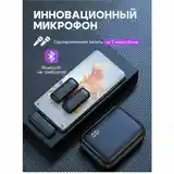 Беспроводной петличный микрофон, совместимый с телефонами Android-3