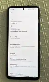 Xiaomi Redmi Note 12 128/6+6 GB-4