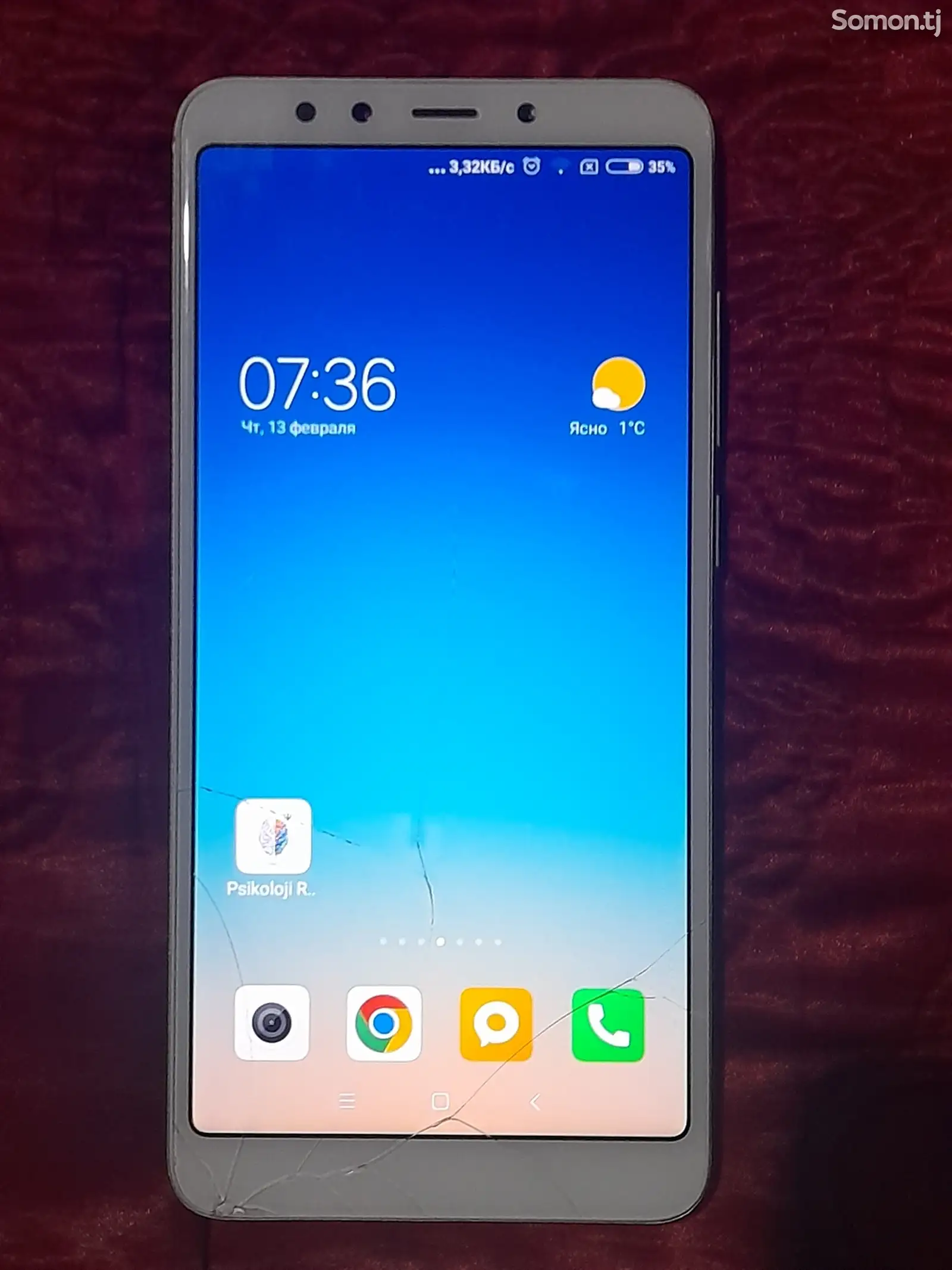 Xiaomi Redmi 5-1