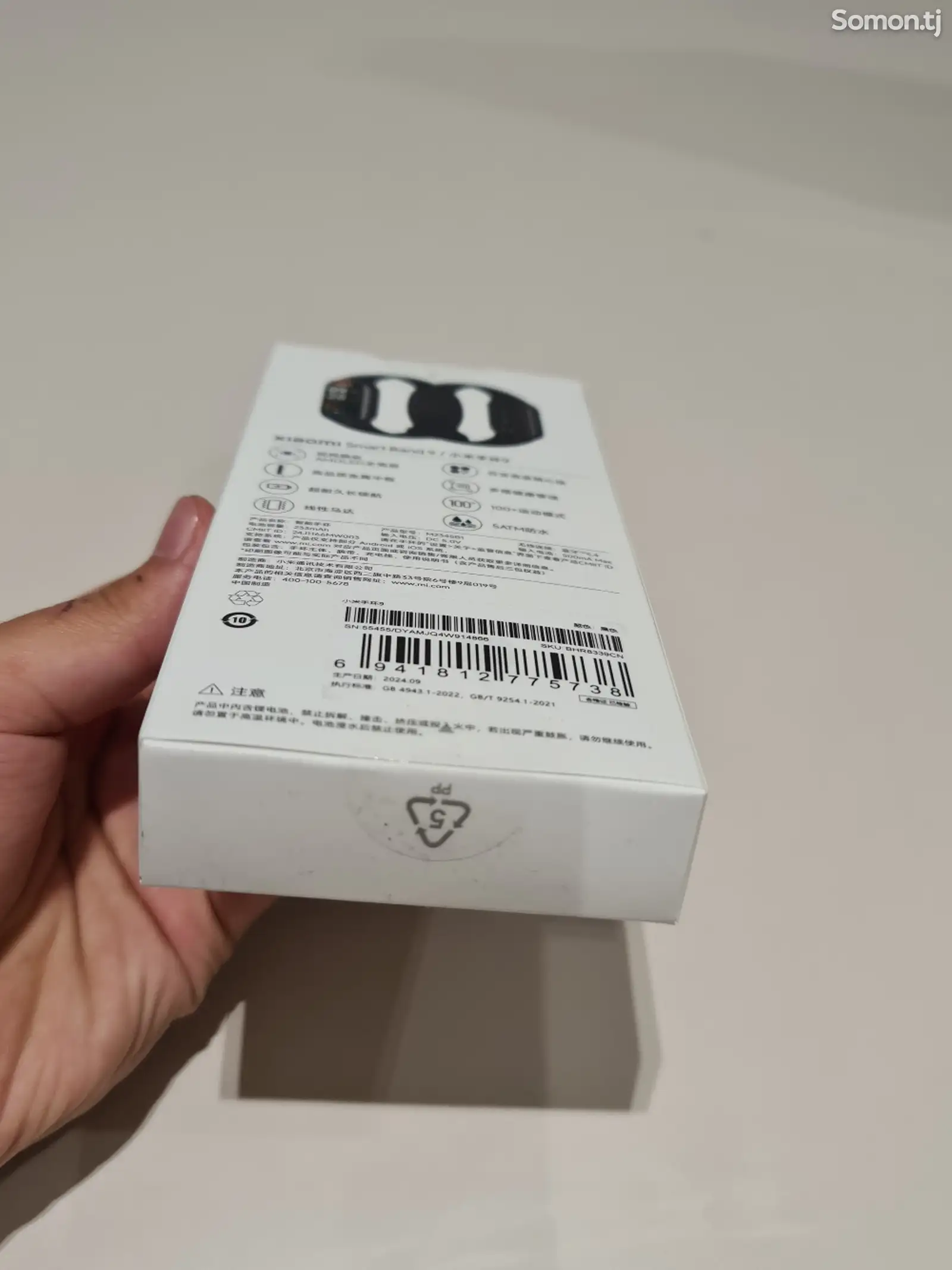 Смарт часы Xiaomi Smart Band 9-3