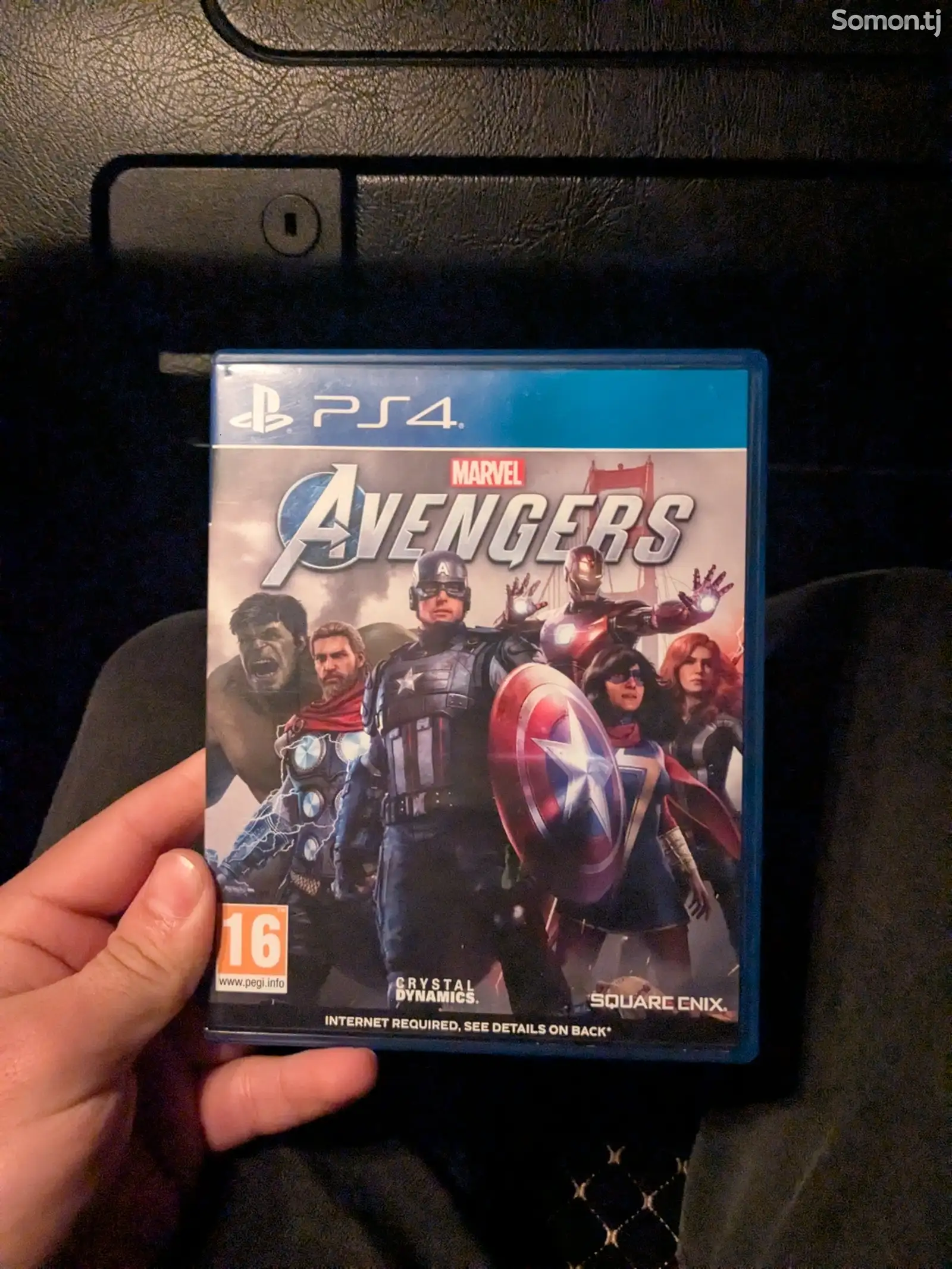 Игра Avengers-1