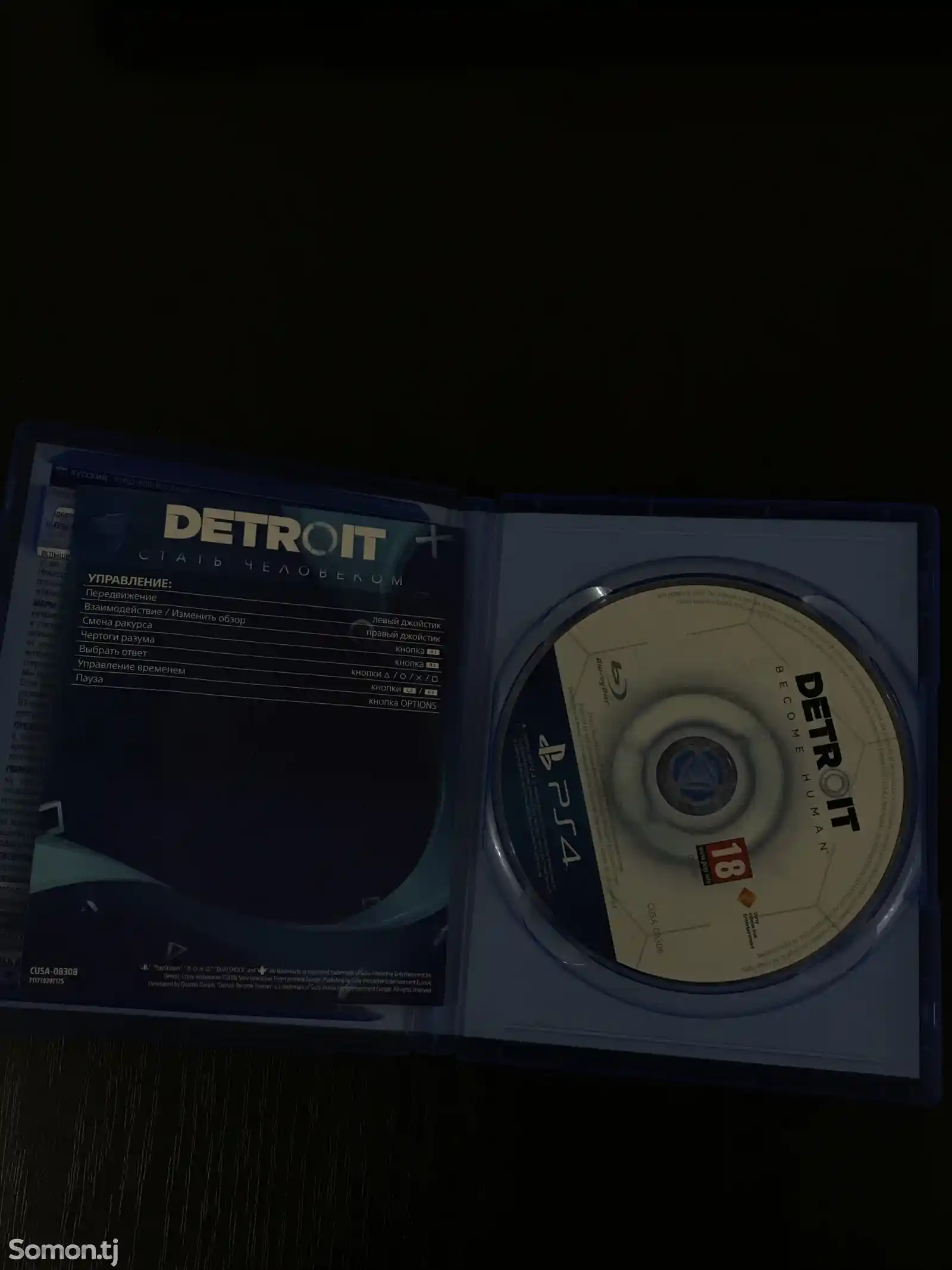 Игра Detroit для PS4-2