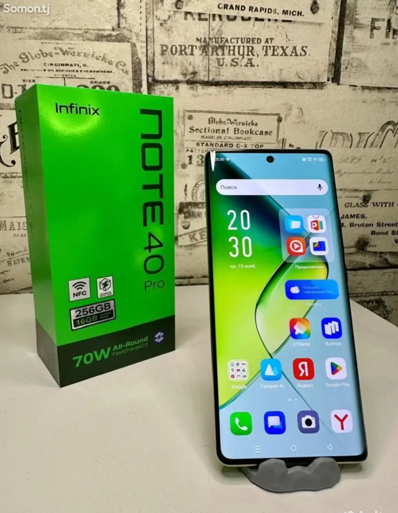 Infinix Note 40 Pro 12/256ГБ-1