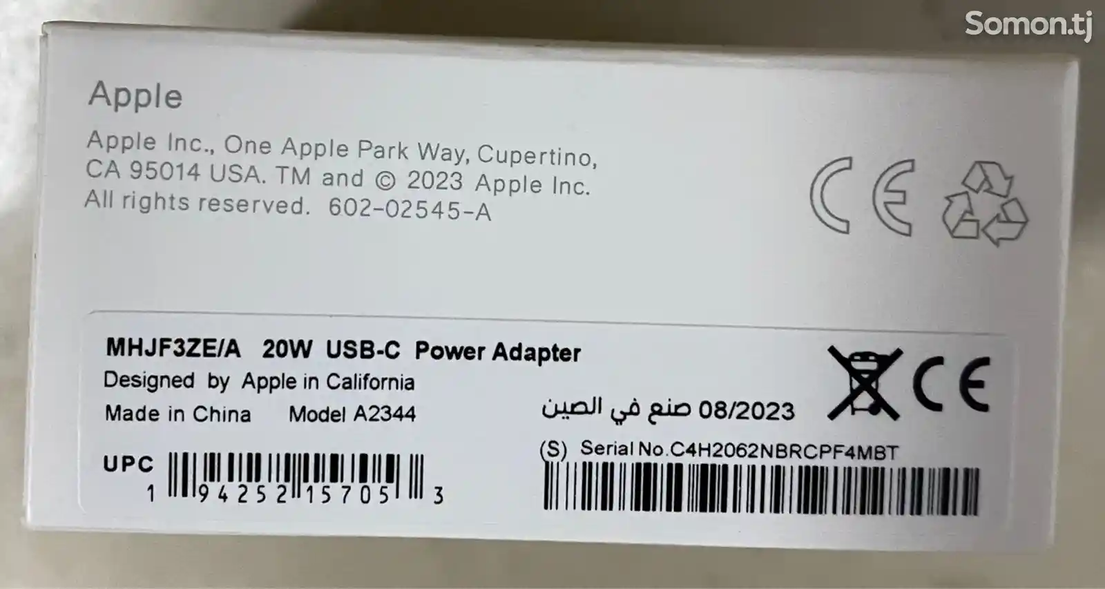 Адаптер питания Apple 20W USB-C iphone-3