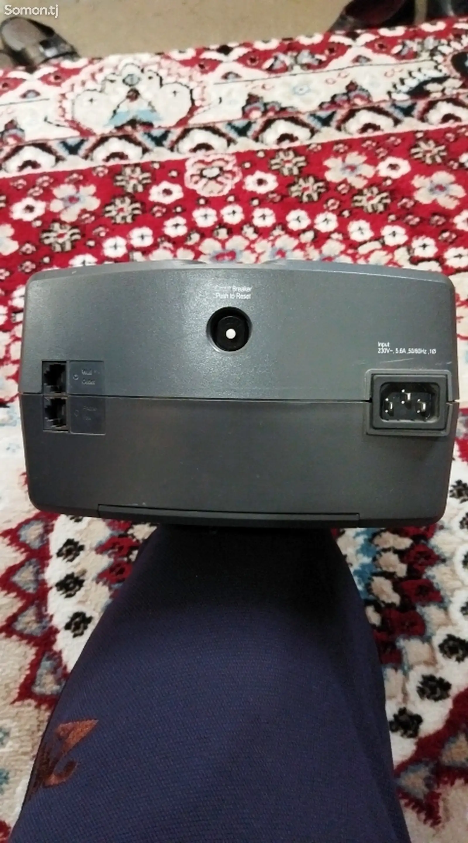 APC Back-UPS RS 650-3