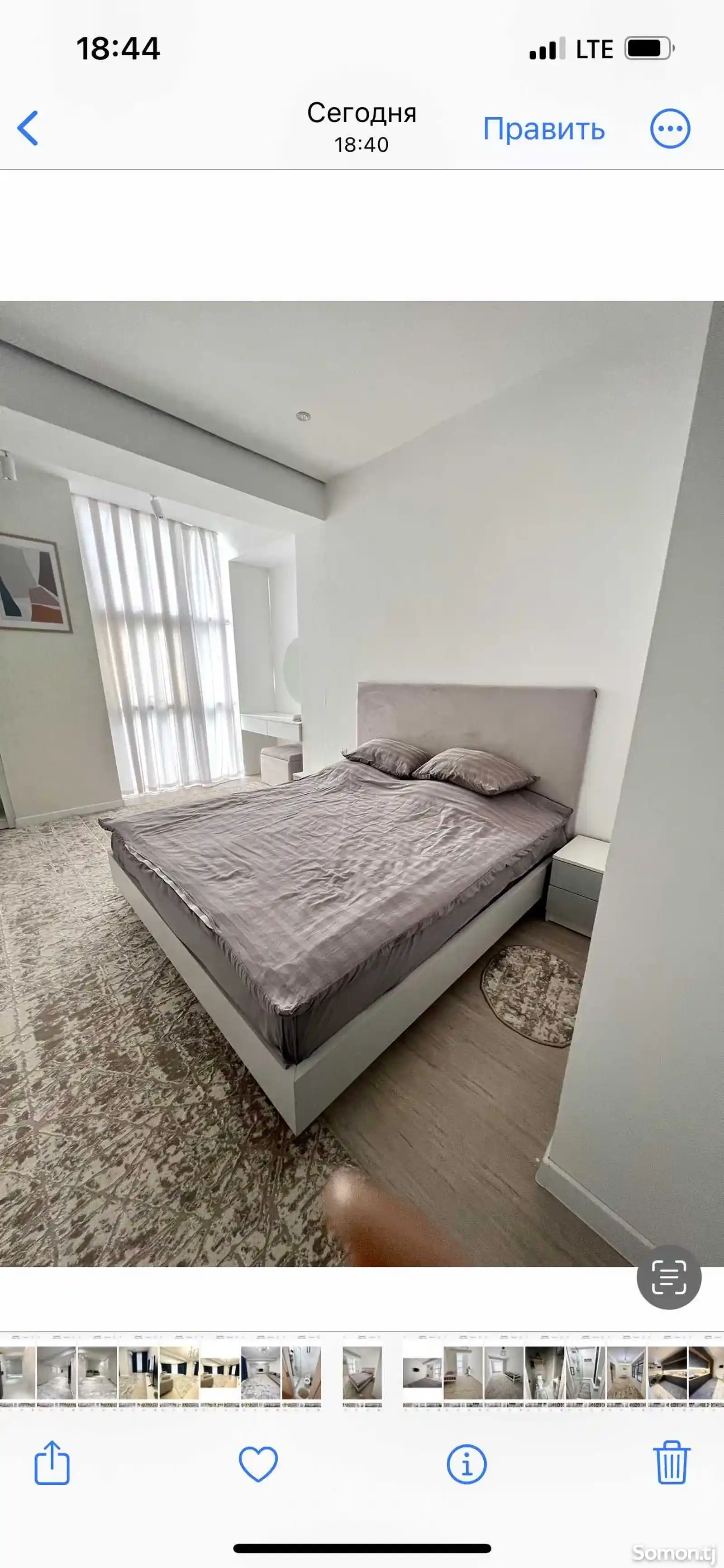 4-комн. квартира, 9 этаж, 180м², Садбарг-5