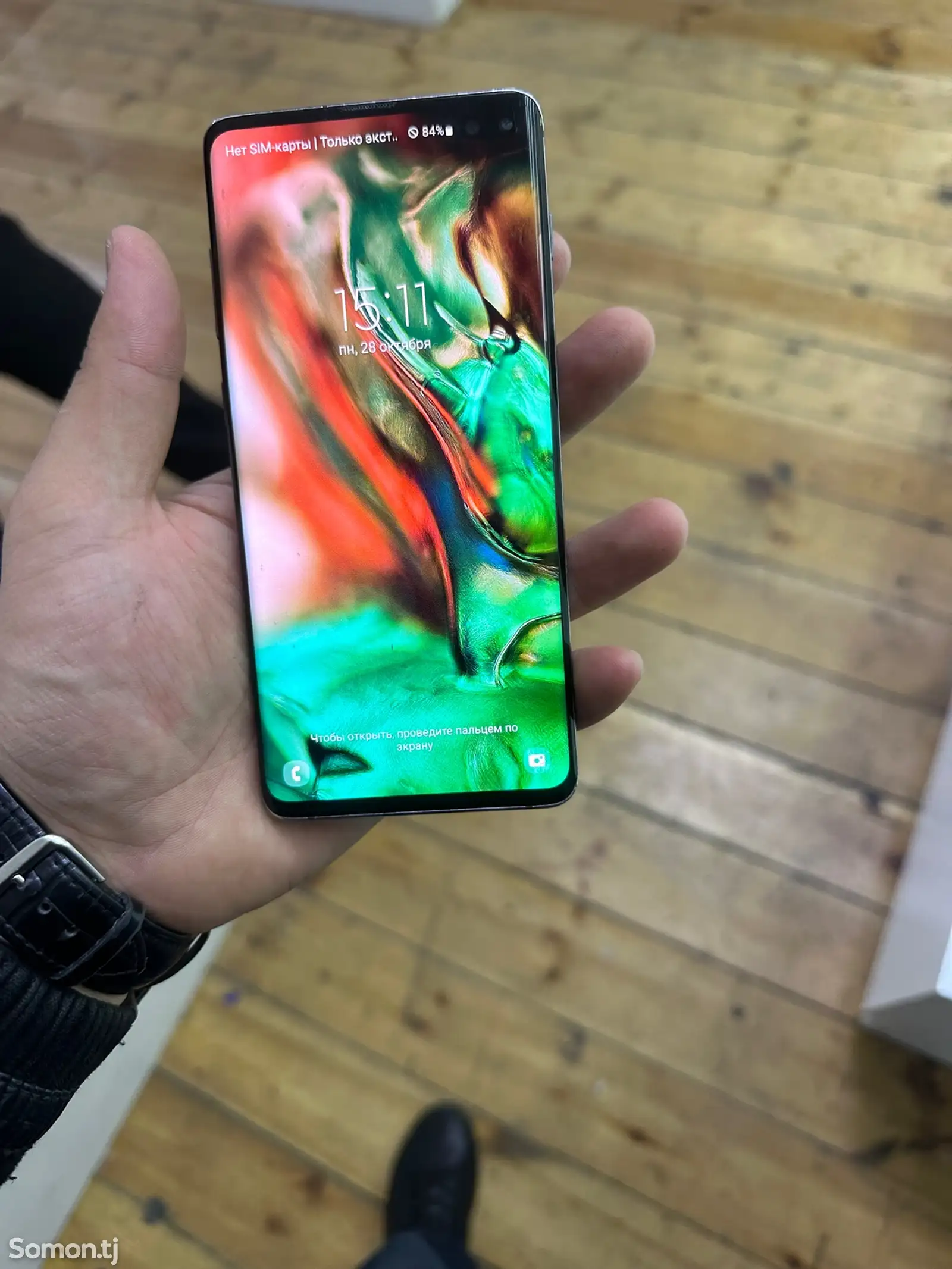 Samsung Galaxy S10 plus-2