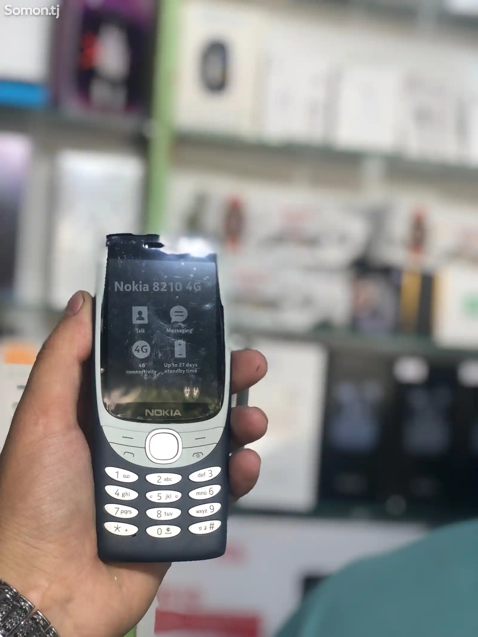 Nokia 8210-8