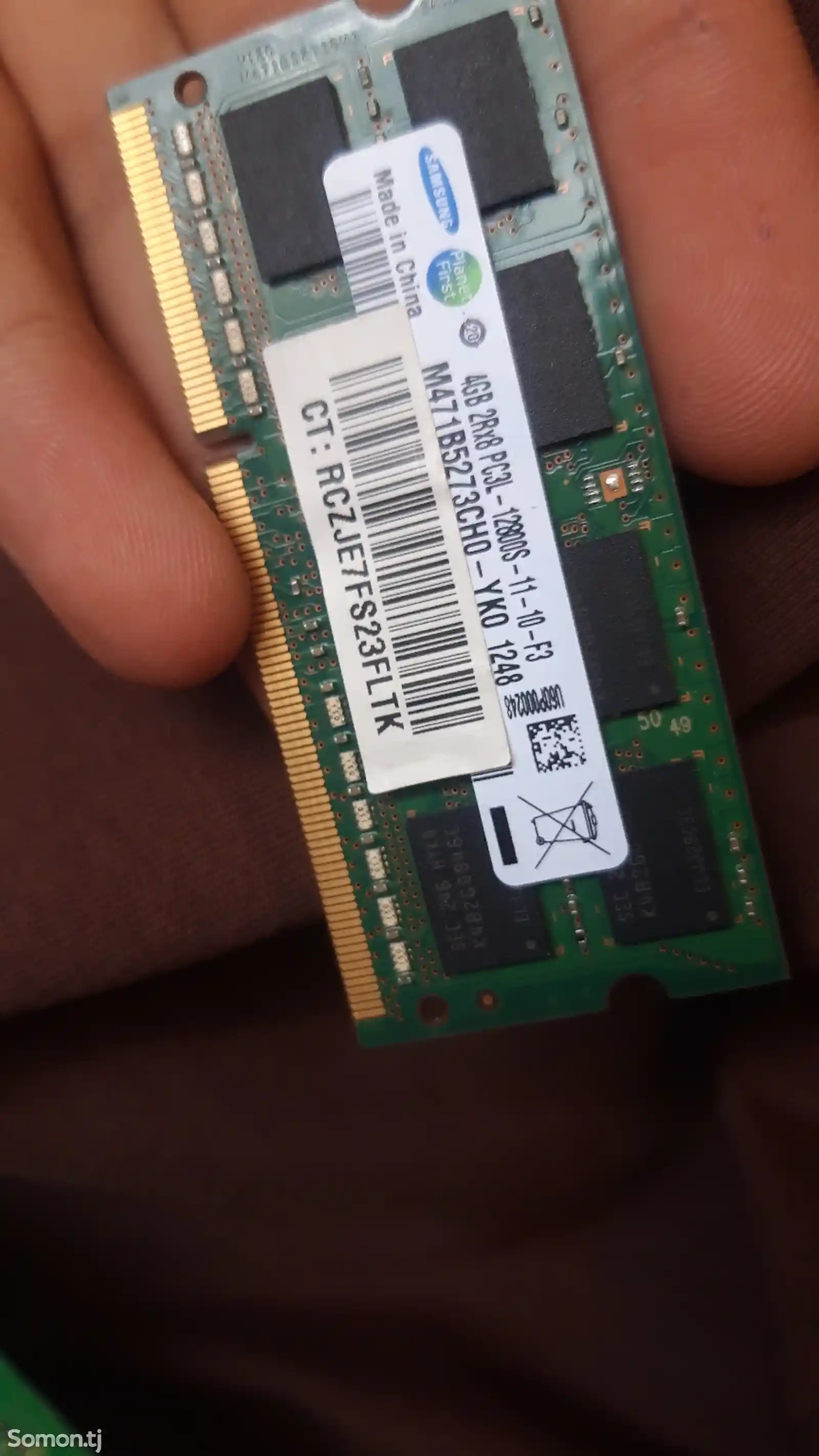 Оперативная Память Ddr3 для Ноутбука 4Gb