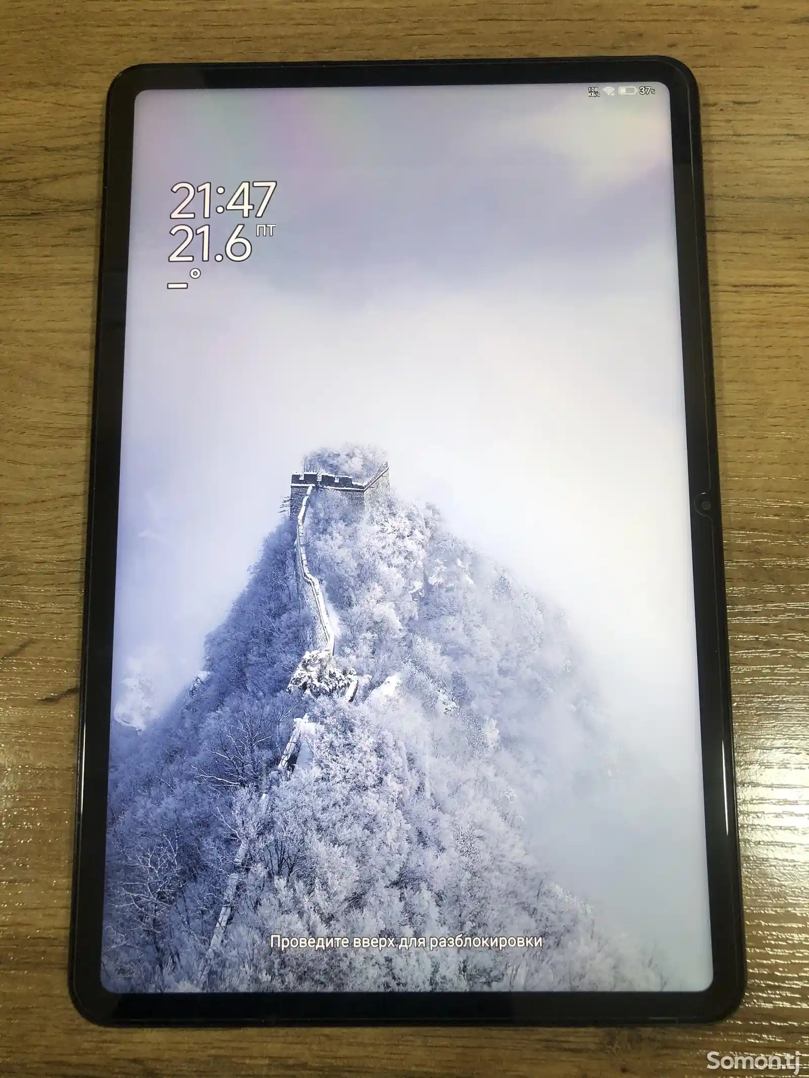 Планшет Xiaomi pad 6-1