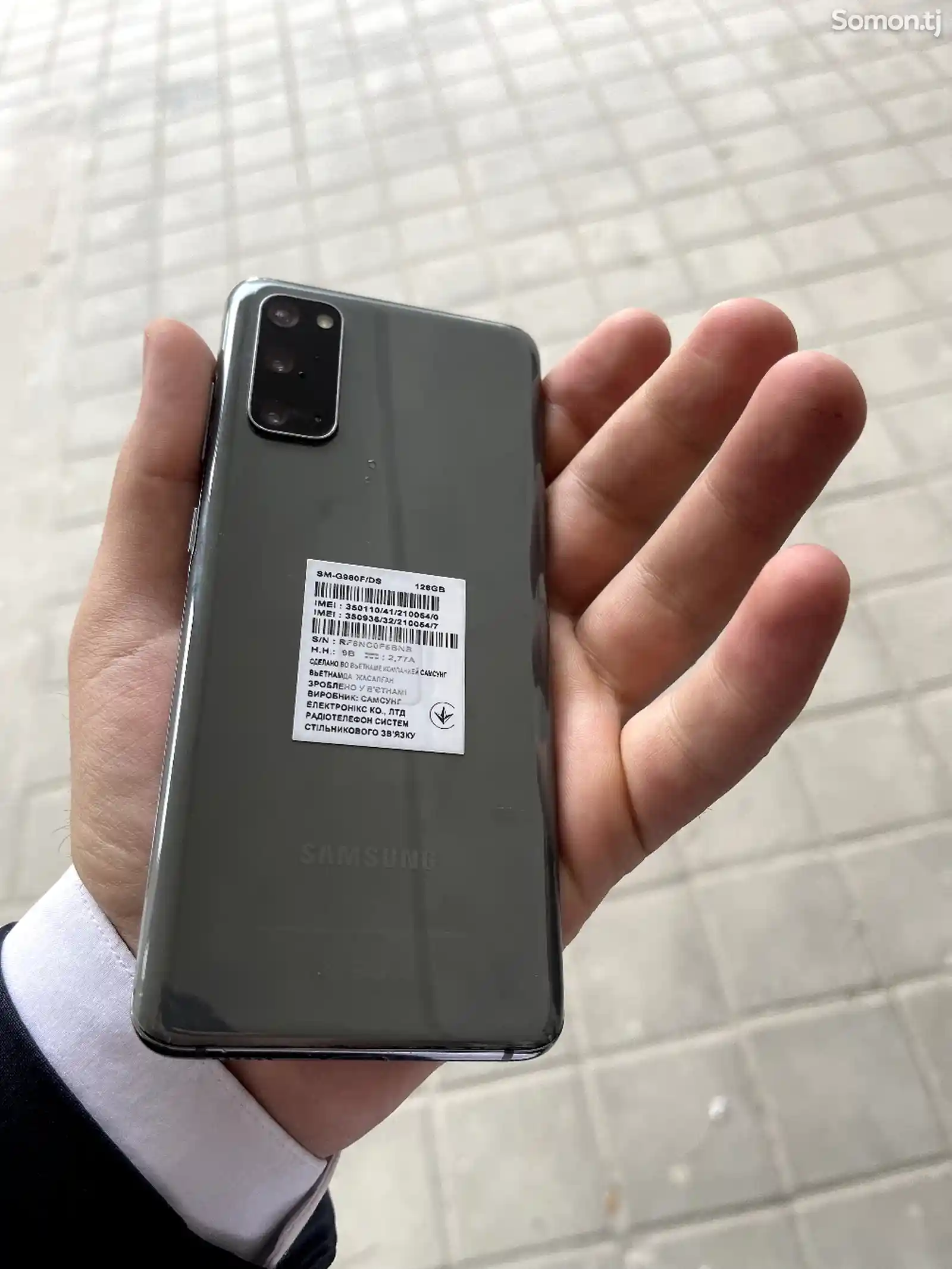 Samsung Galaxy S20-3
