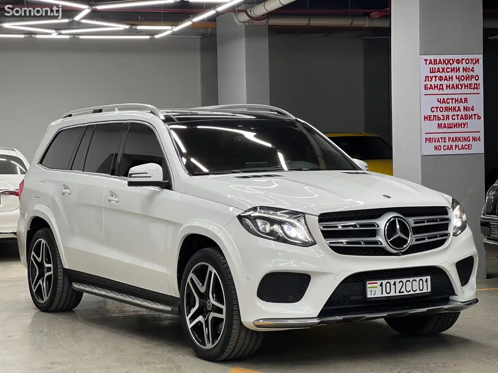 Mercedes-Benz GLS, 2018-3