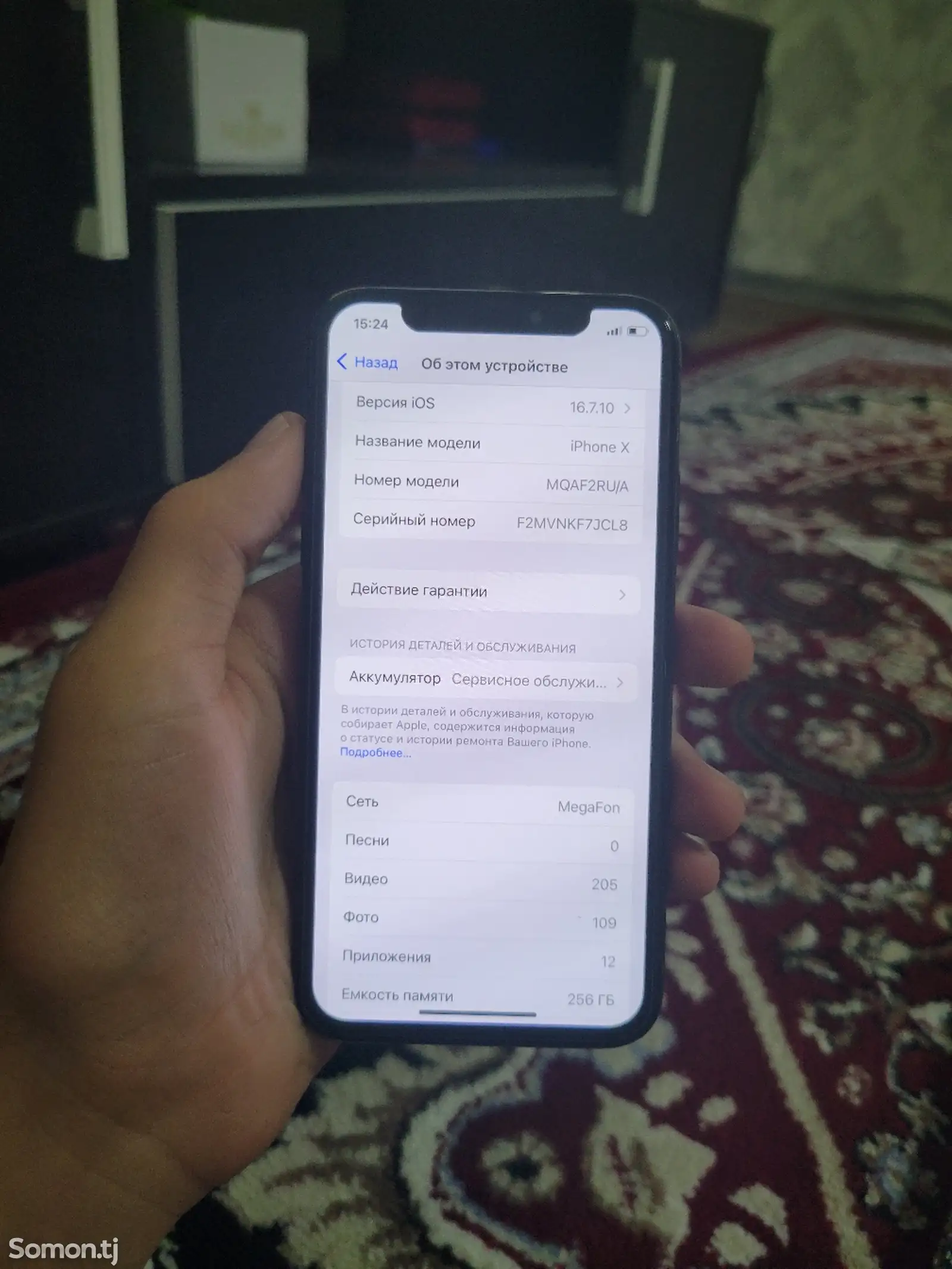 Apple iPhone X, 256 gb, Space Grey-3