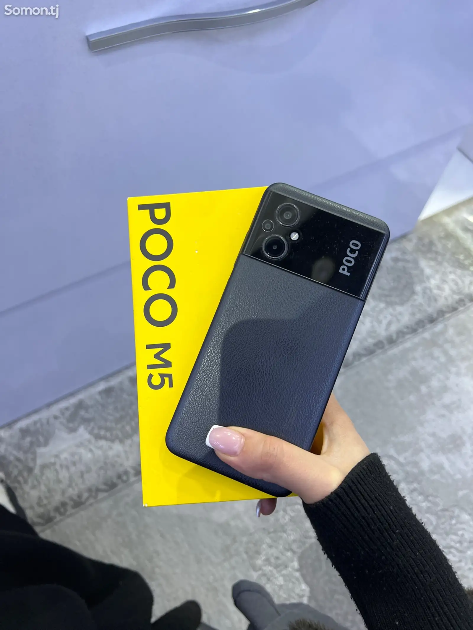 Xiaomi Poco M5-1