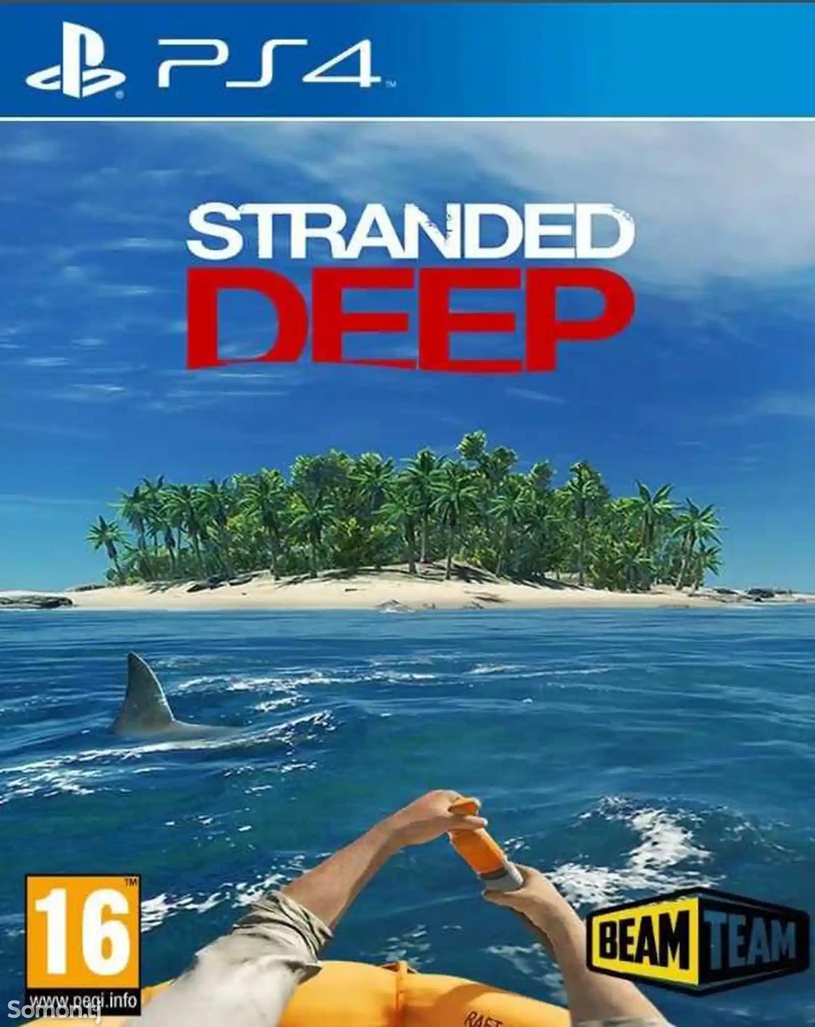 Игра Stranded deep для PS-4 / 5.05 / 6.72 / 7.02 / 7.55 / 9.00 /-1