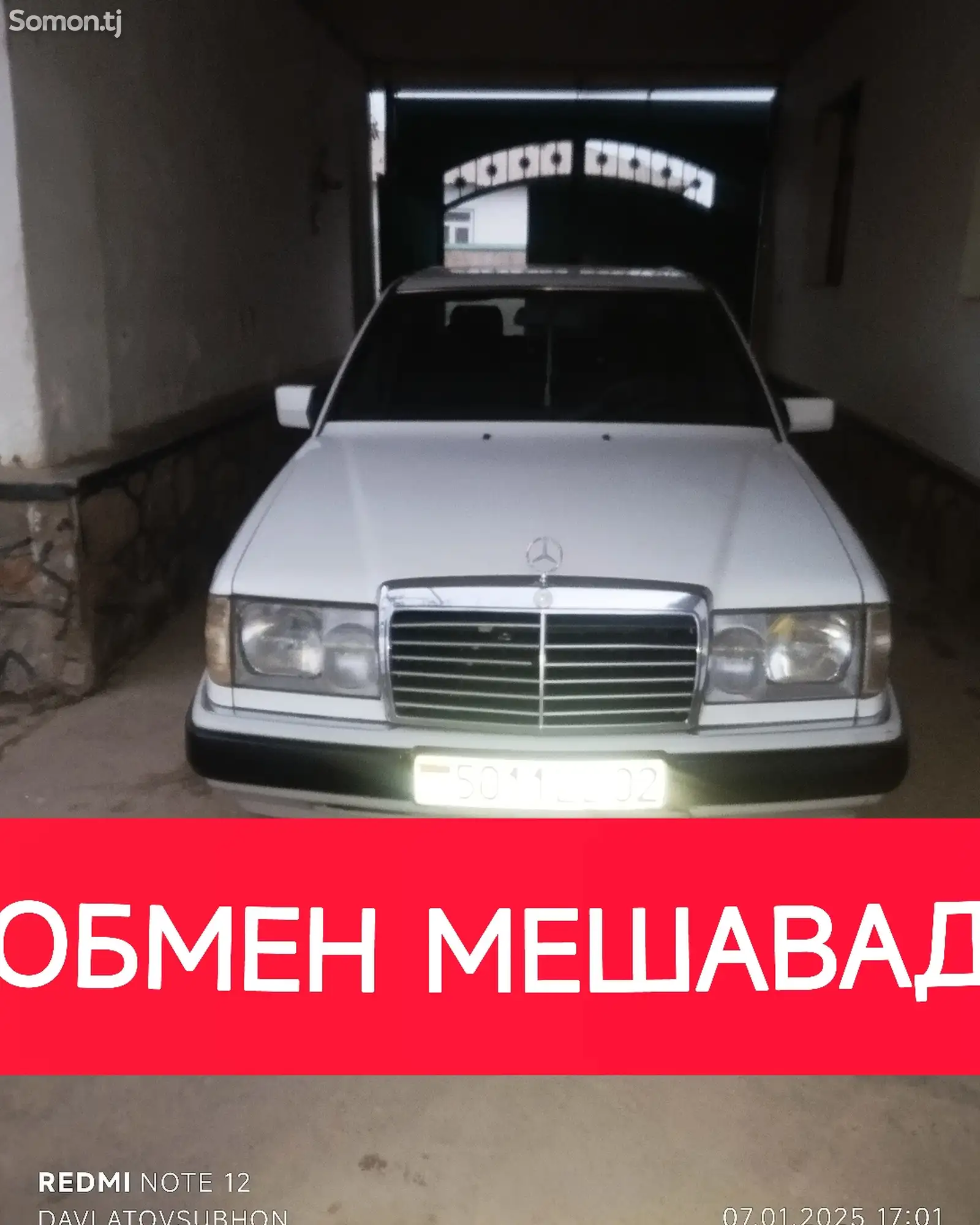 Mercedes-Benz W124, 1992-1