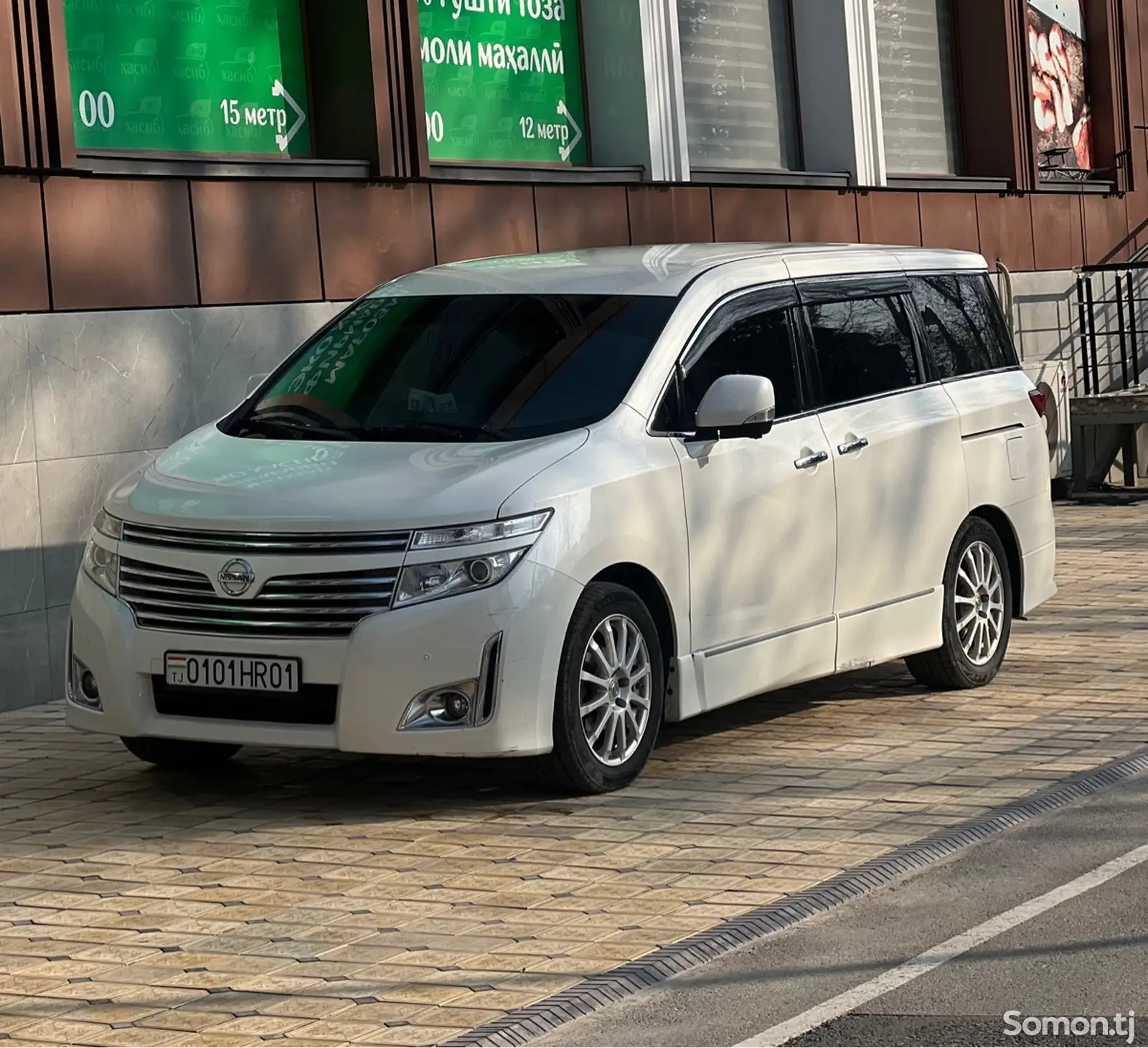 Nissan Serena, 2016-1