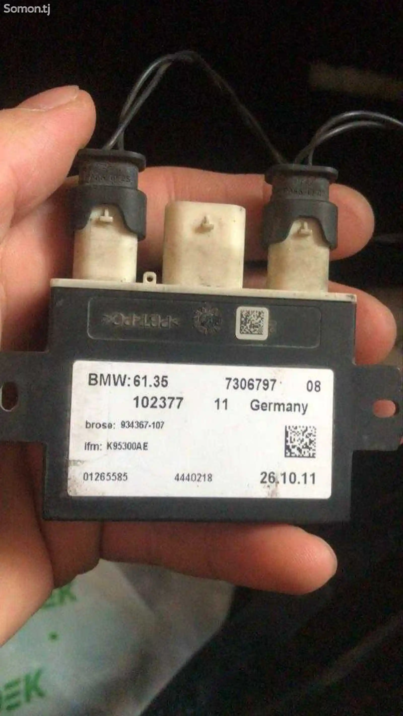 Датчики бесконтактного открывания багажа BMW-2