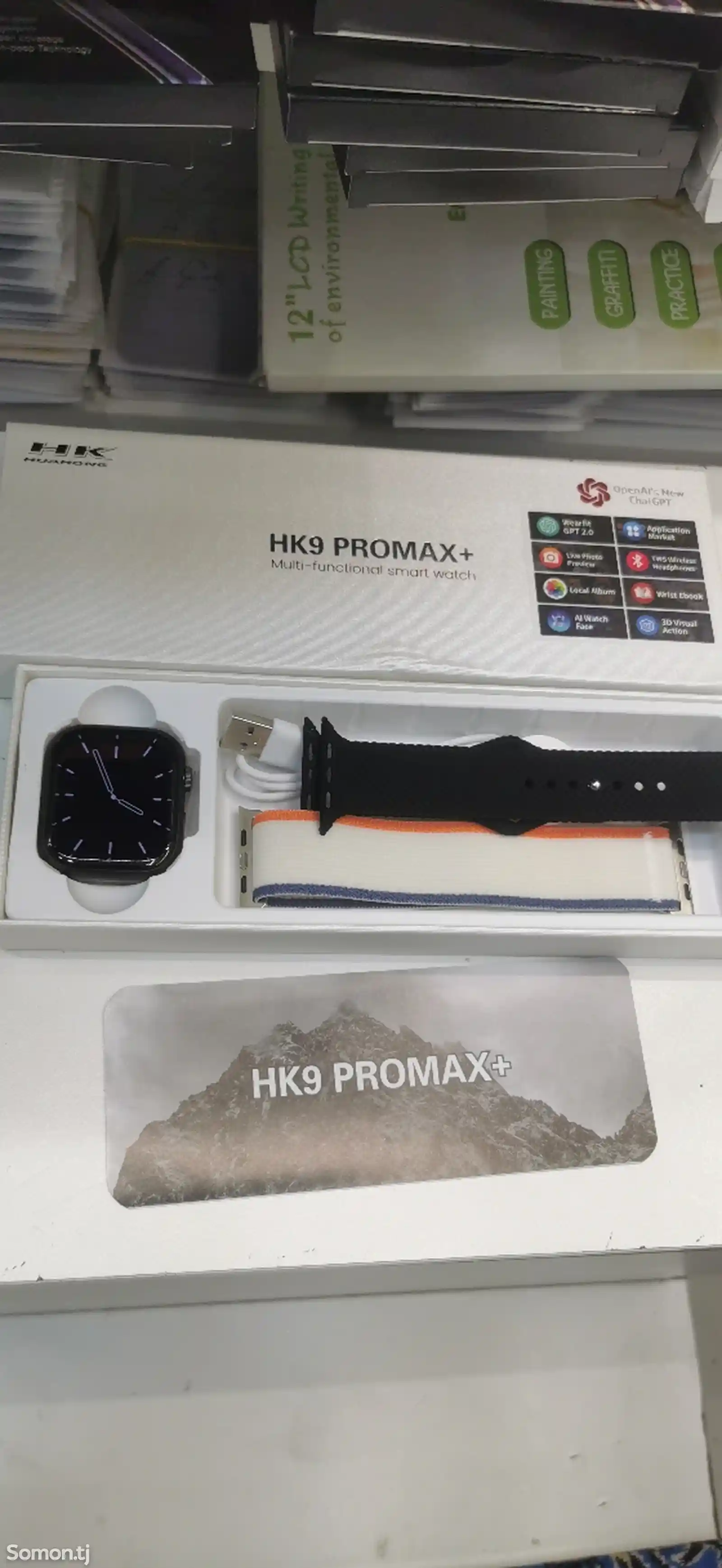 Смарт часы HK9 Pro Max+-3