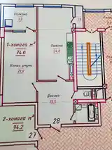 2-комн. квартира, 5 этаж, 74 м², Перекресток Сельхоз-3