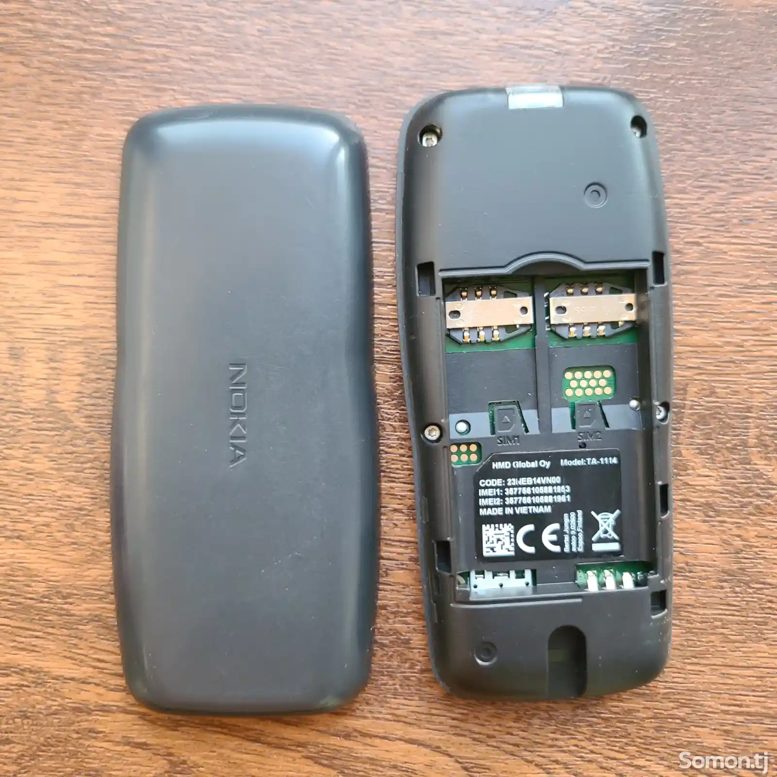 Nokia 1114 Duos-6