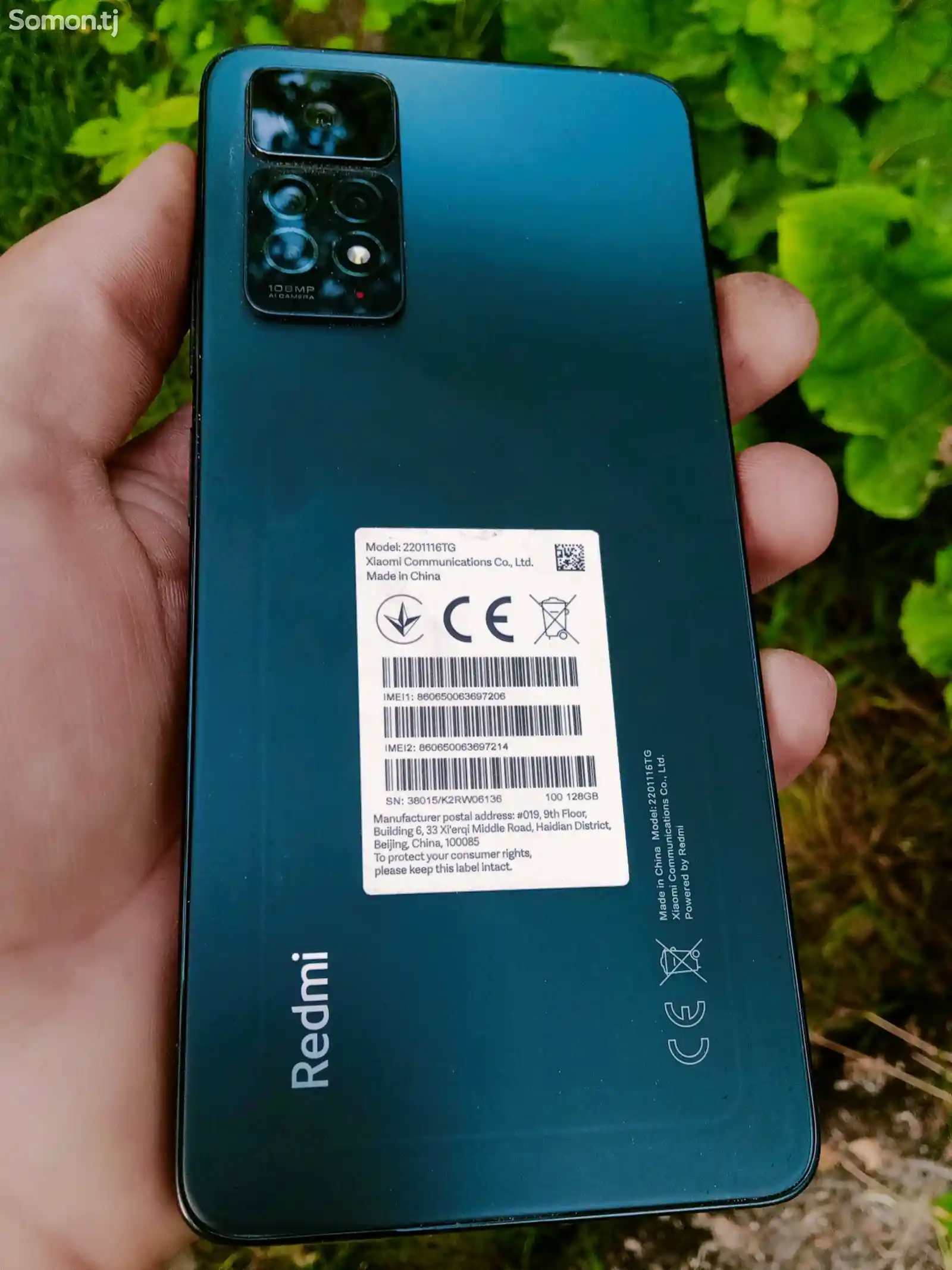 Xiaomi Redmi Note 11 Pro 5G-1
