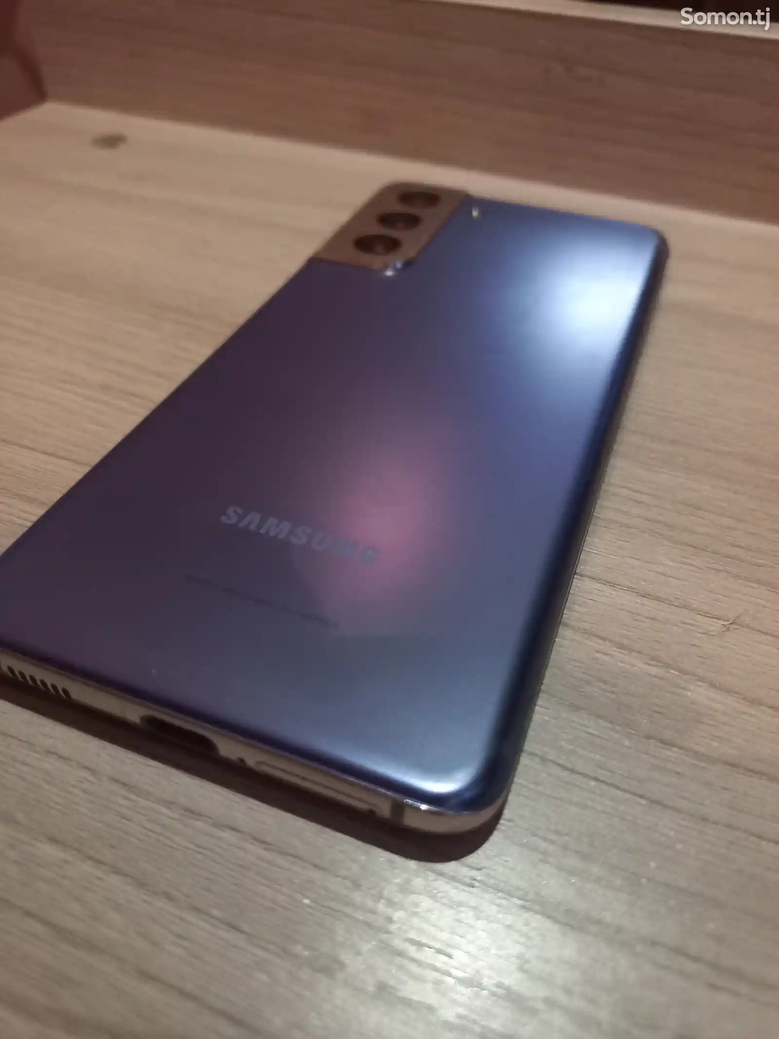 Samsung Galaxy S21, 256Gb-3