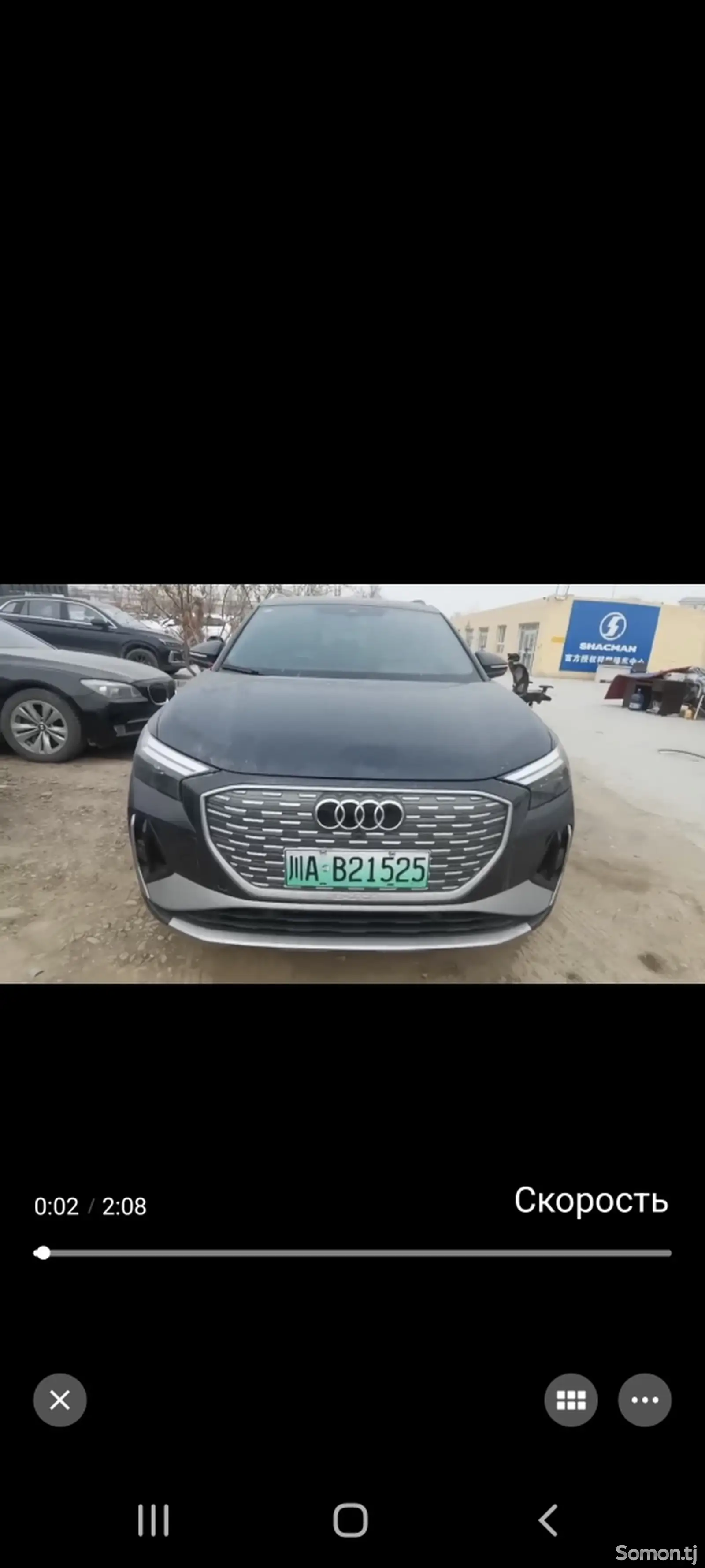 Audi Q4, 2023