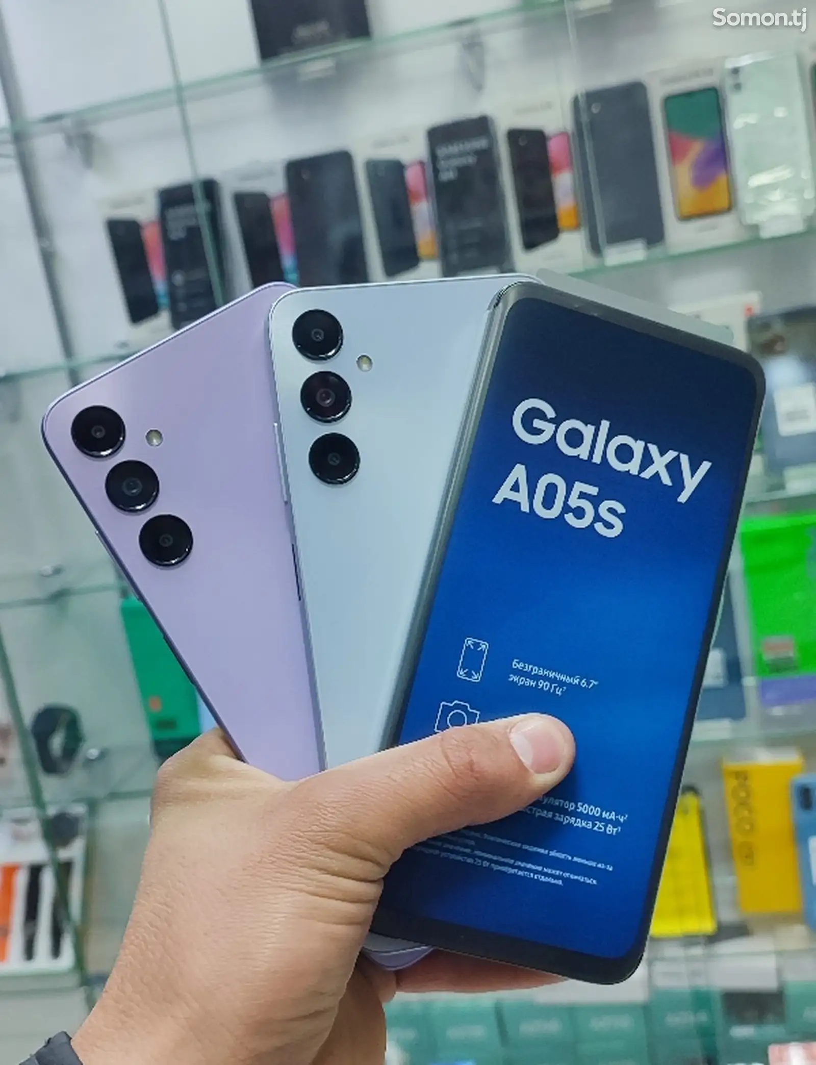 Samsung Galaxy A05S 128Gb purple-1