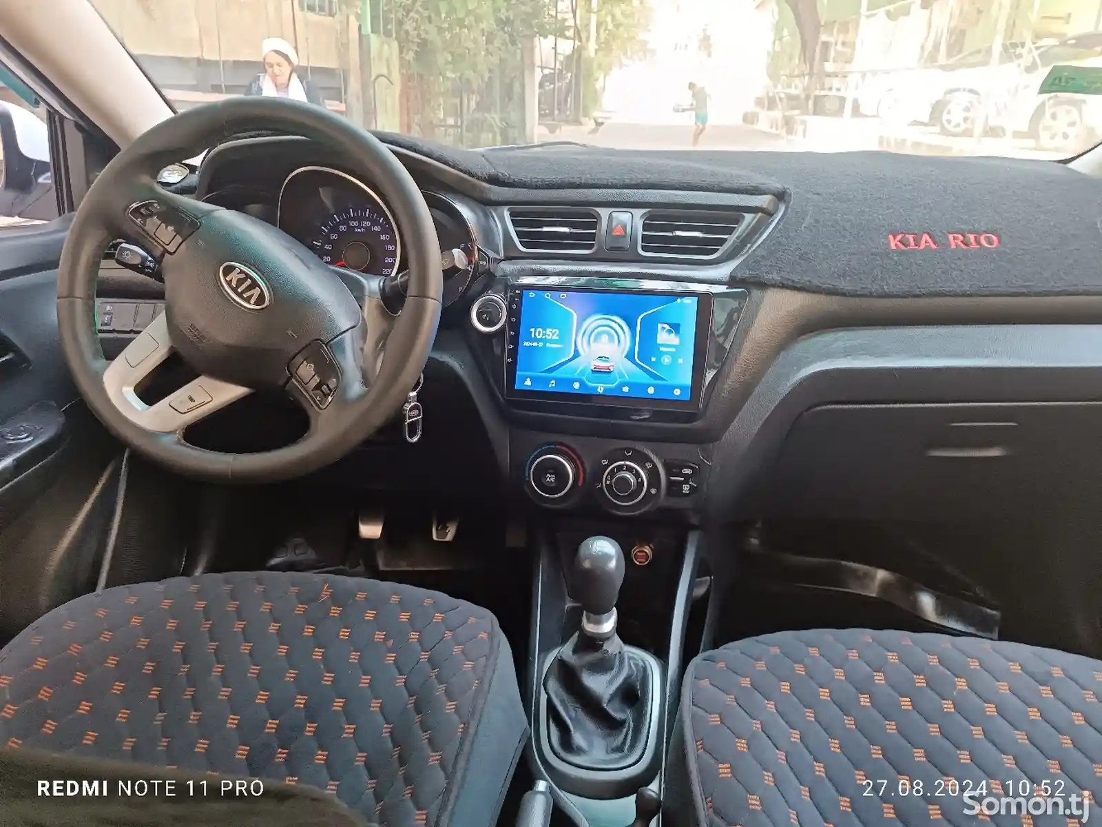 Kia Rio, 2014-8