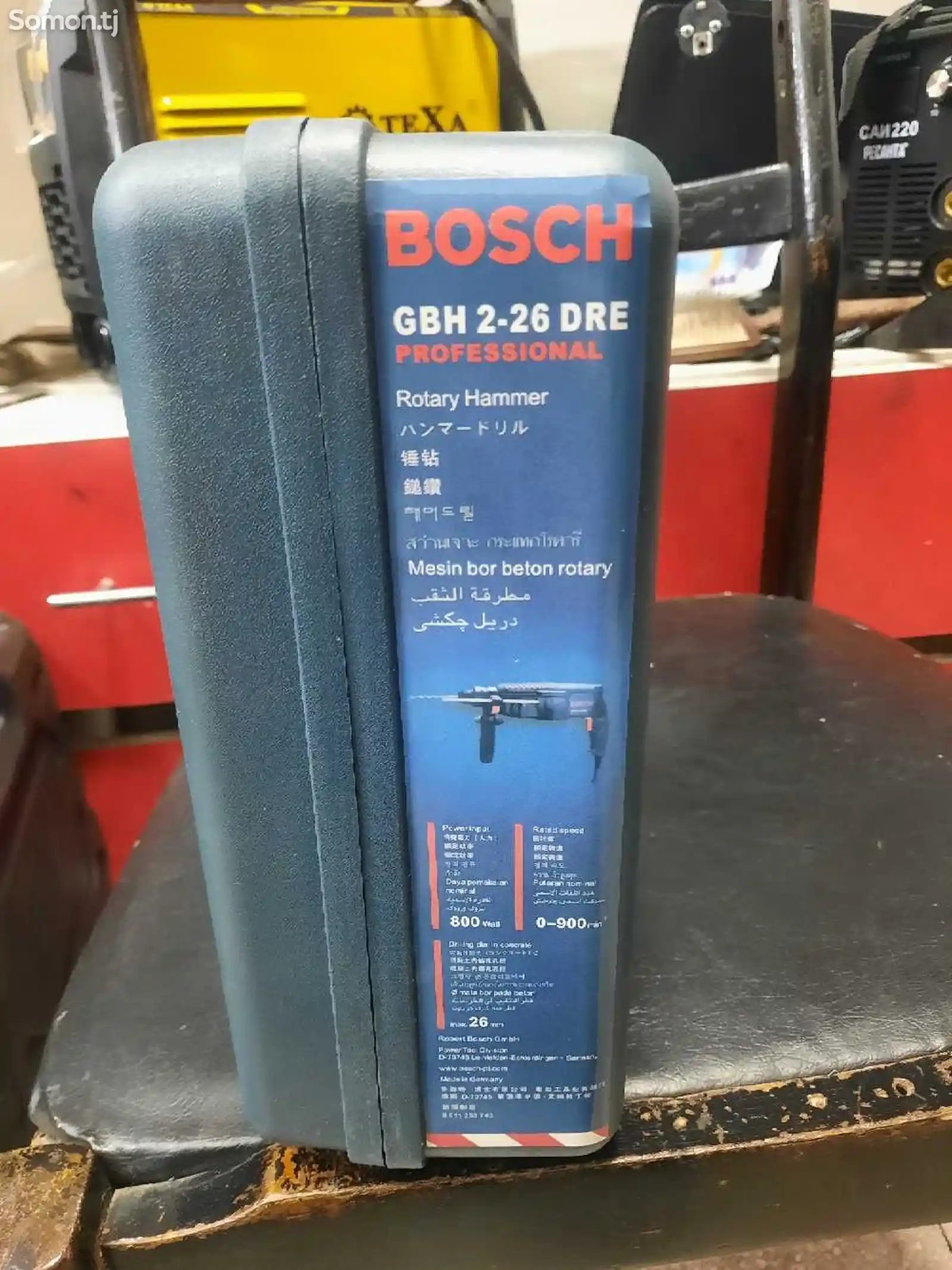 Перфоратор Bosch-5
