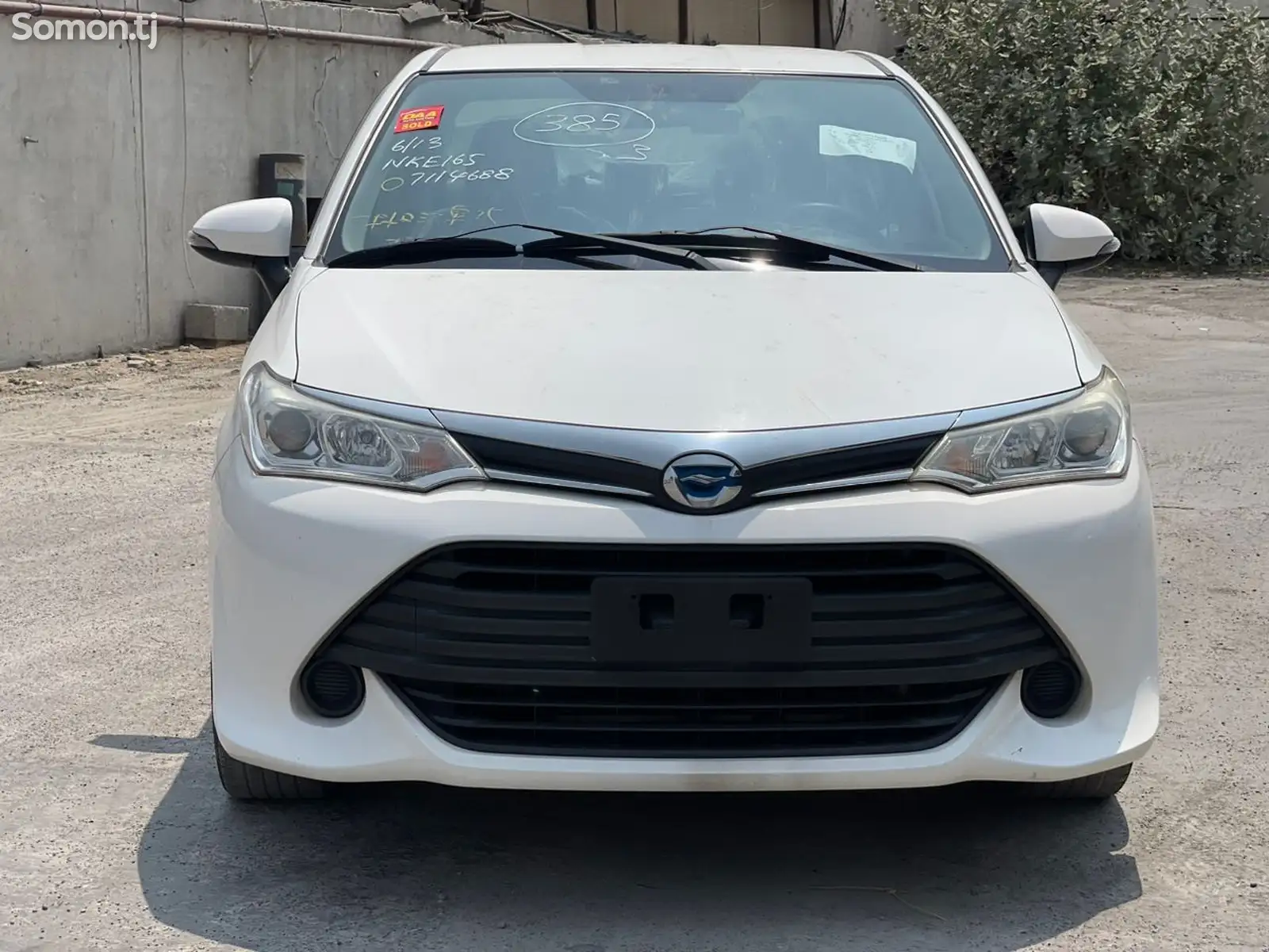 Toyota Axio, 2015-1