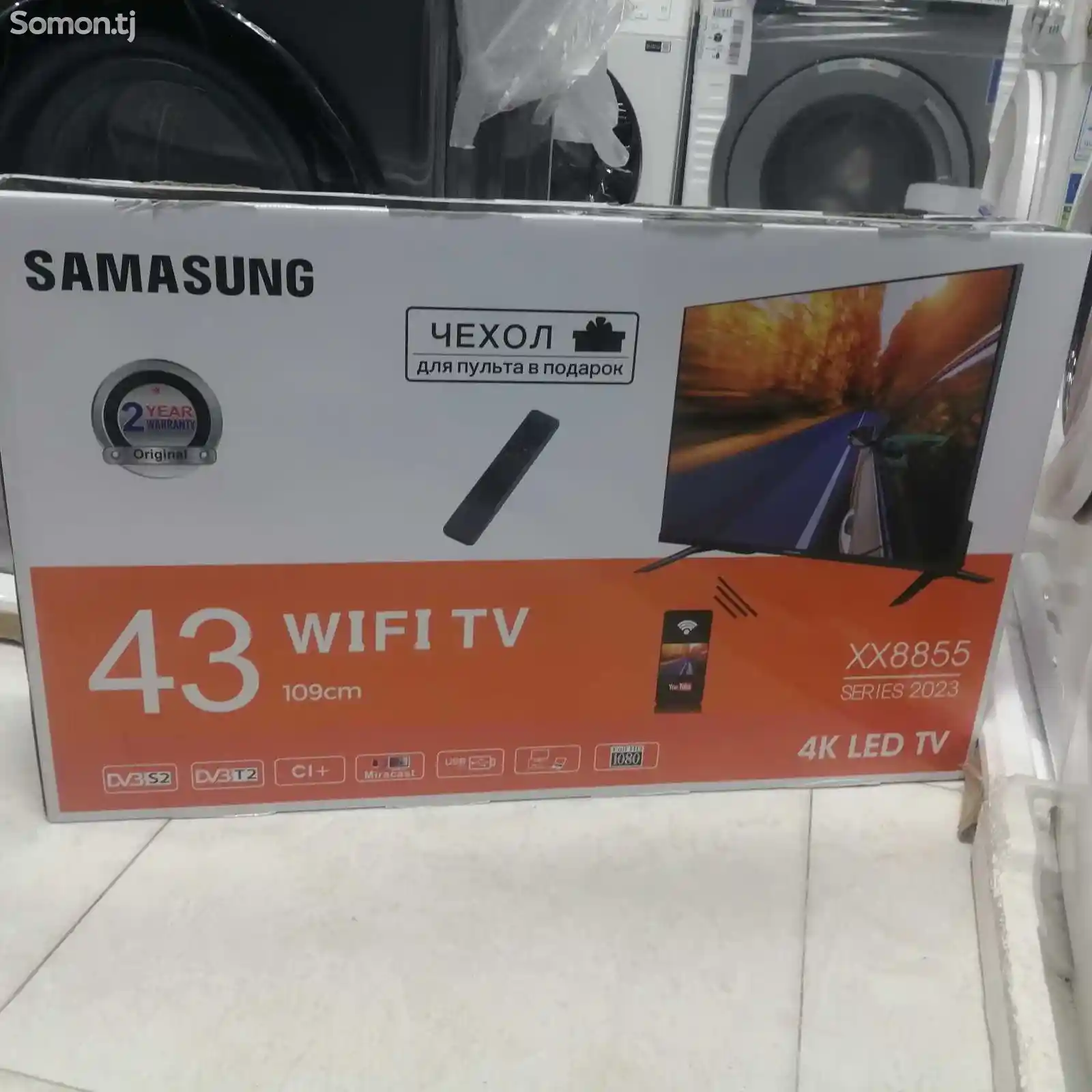 Телевизор Samsung 43-1
